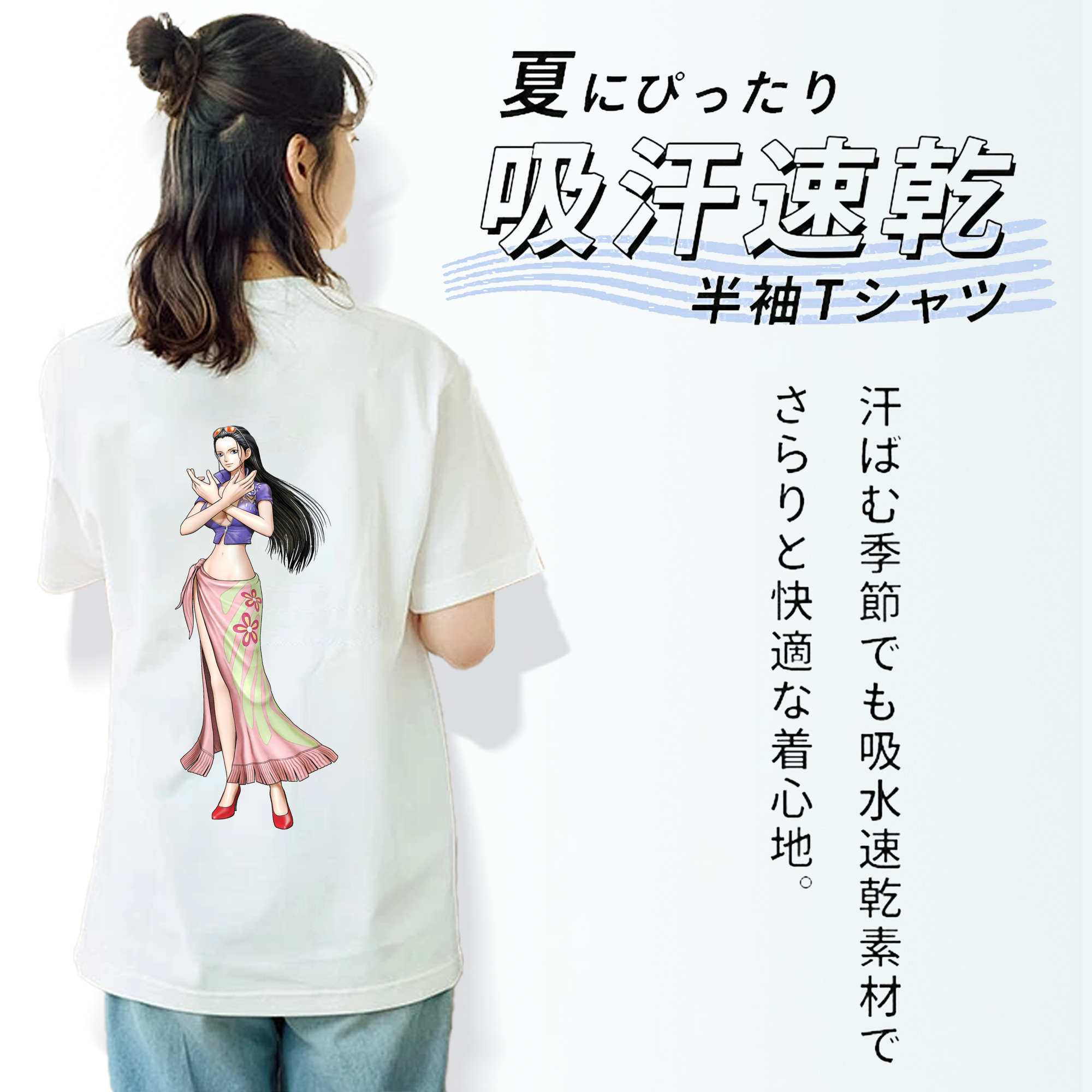 ワンピース ニコ・ロビン ONE PIECE Nico Robin レディース半袖Tシャツ(バックプリント)