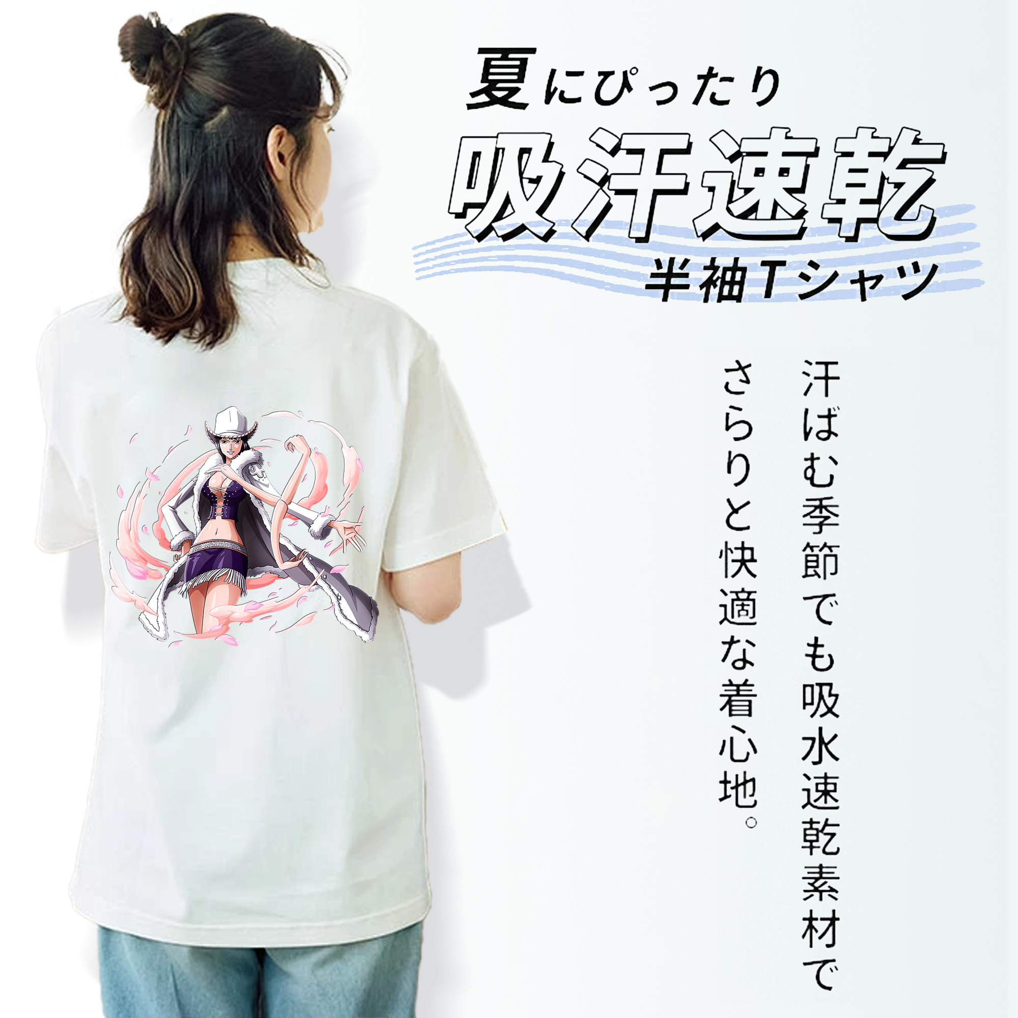 ワンピース ニコ・ロビン ONE PIECE Nico Robin レディース半袖Tシャツ(バックプリント)