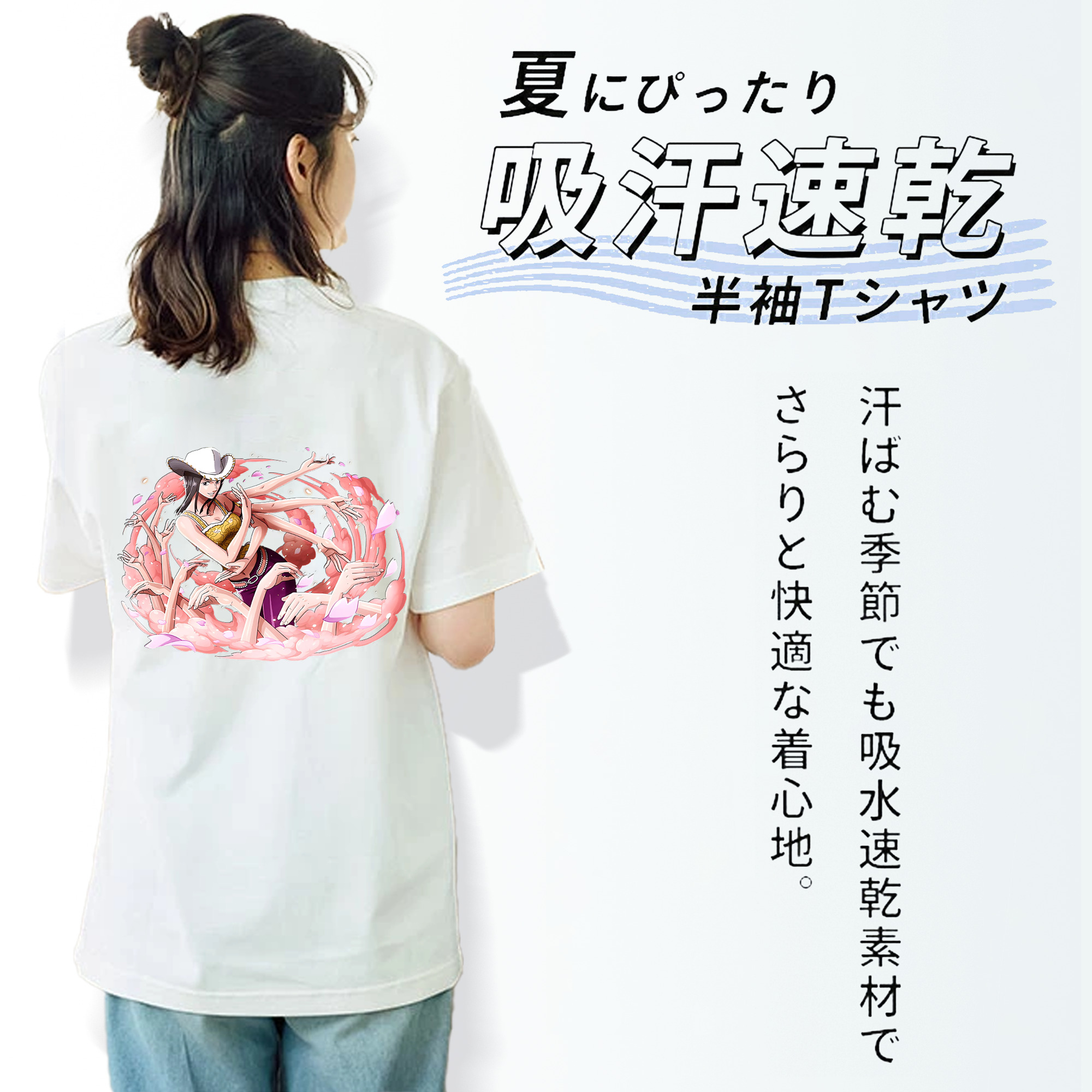 ワンピース ニコ・ロビン ONE PIECE Nico Robin レディース半袖Tシャツ(バックプリント)