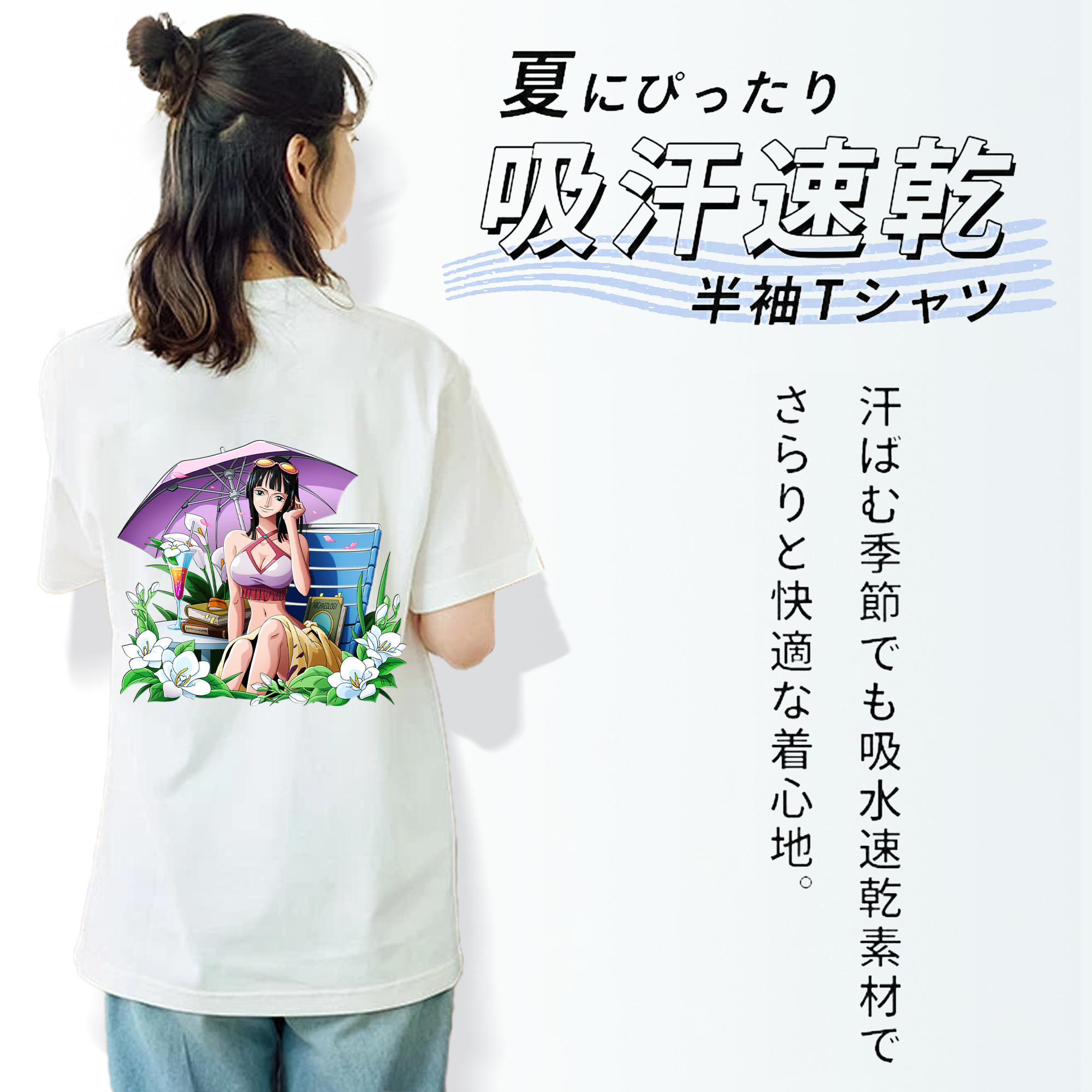 ワンピース ニコ・ロビン ONE PIECE Nico Robin レディース半袖Tシャツ(バックプリント)