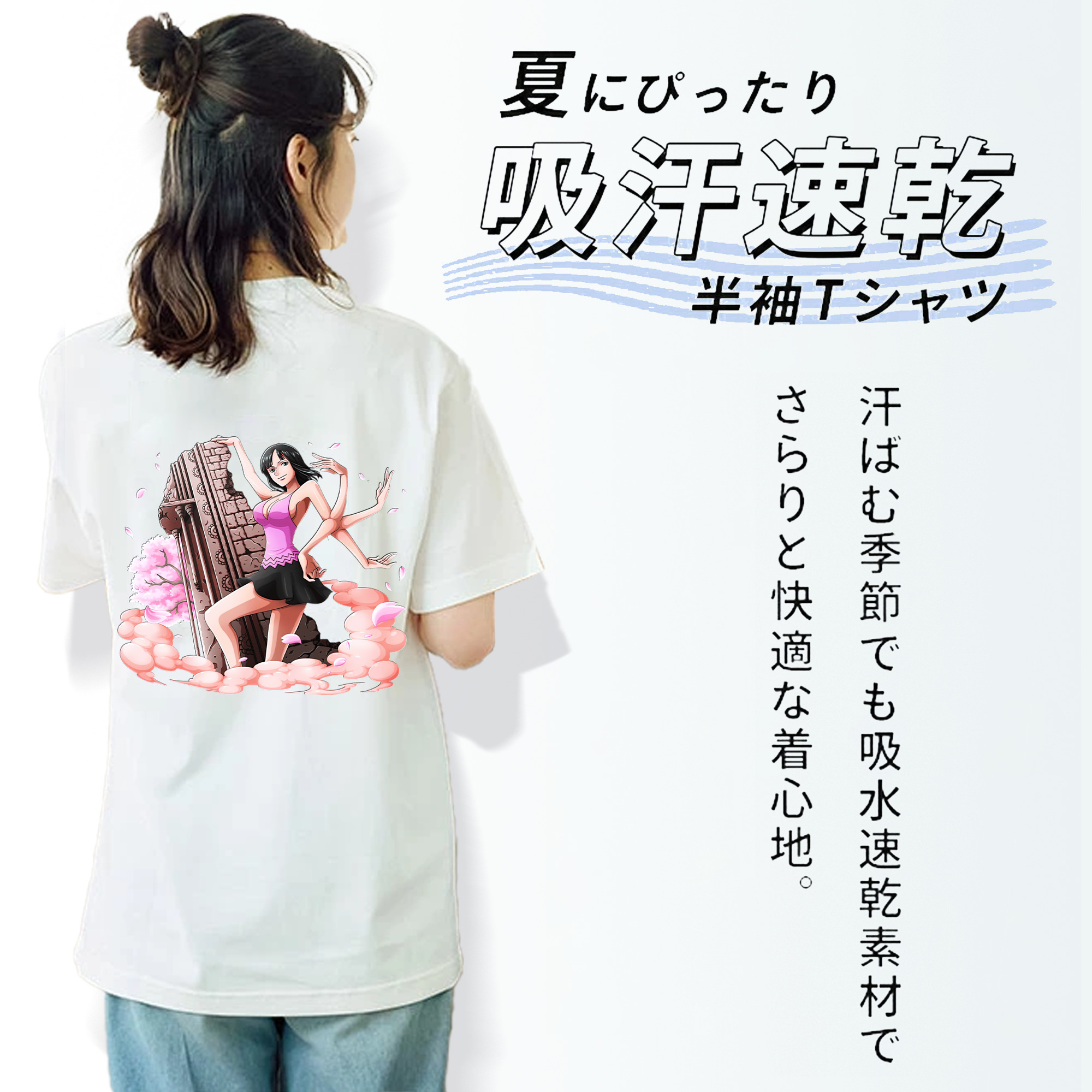 ワンピース ニコ・ロビン ONE PIECE Nico Robin レディース半袖Tシャツ(バックプリント)
