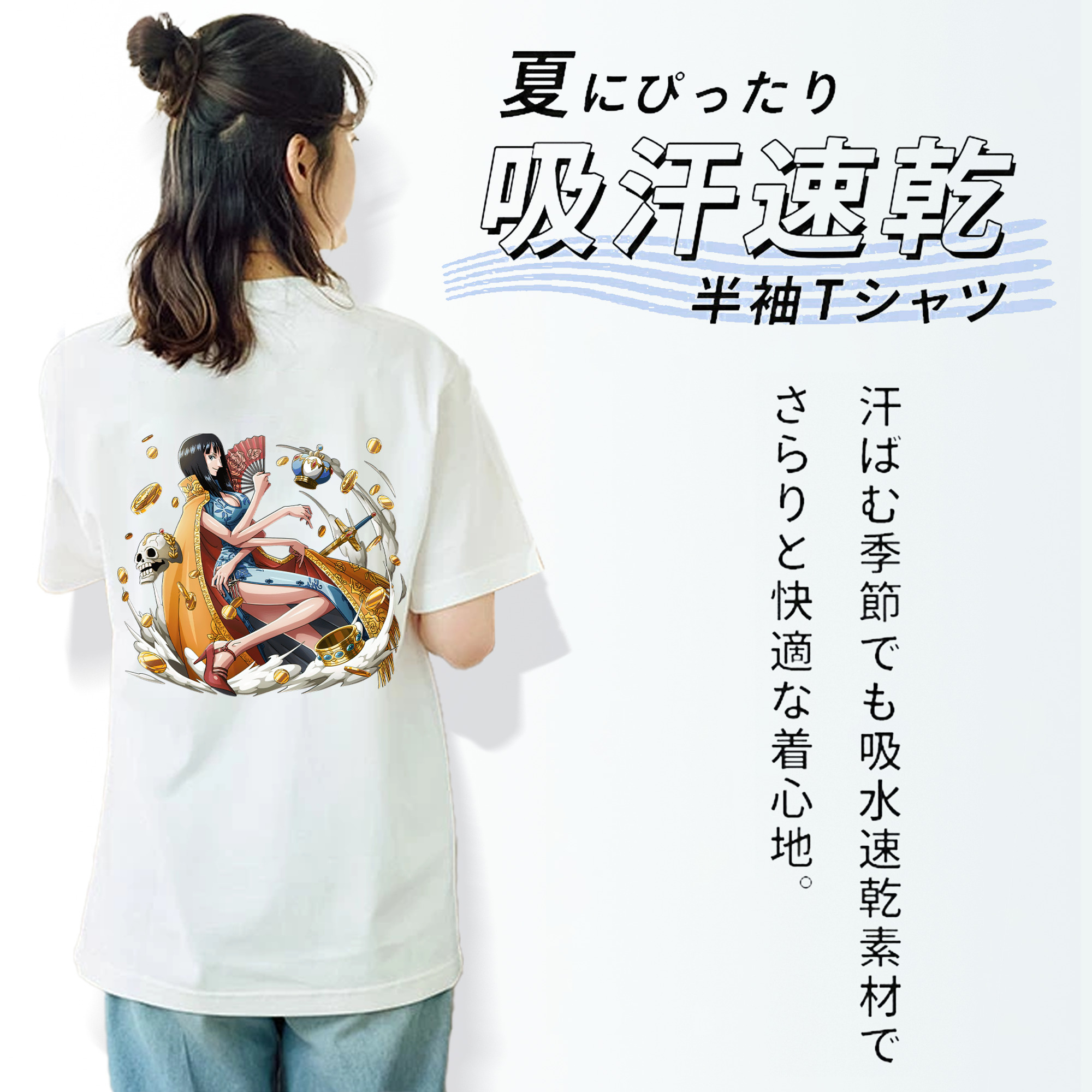 ワンピース ニコ・ロビン ONE PIECE Nico Robin レディース半袖Tシャツ(バックプリント)