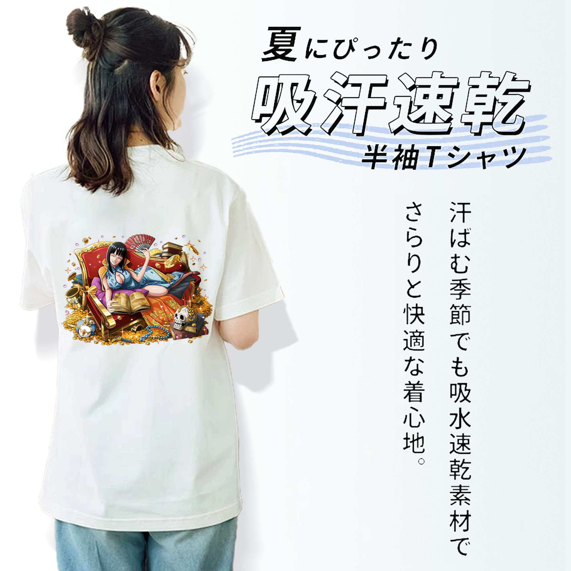 ワンピース ニコ・ロビン ONE PIECE Nico Robin レディース半袖Tシャツ(バックプリント)