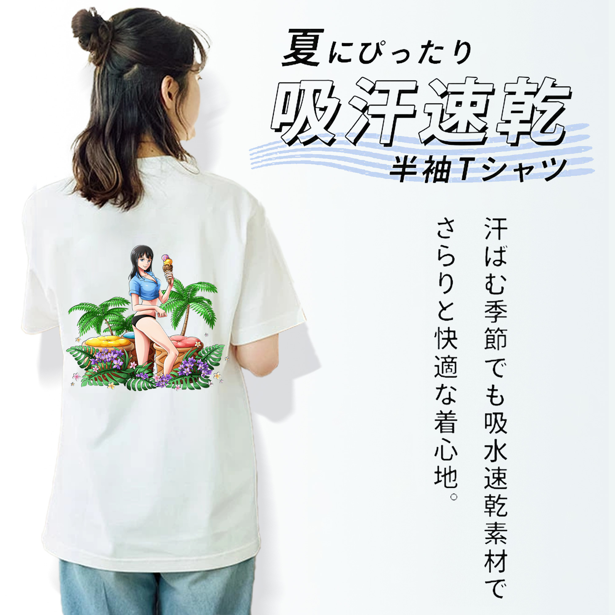 ワンピース ニコ・ロビン ONE PIECE Nico Robin レディース半袖Tシャツ(バックプリント)