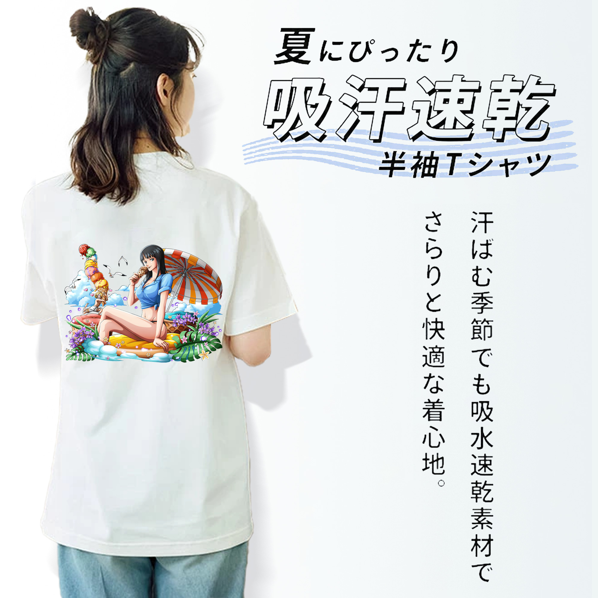 ワンピース ニコ・ロビン ONE PIECE Nico Robin レディース半袖Tシャツ(バックプリント)