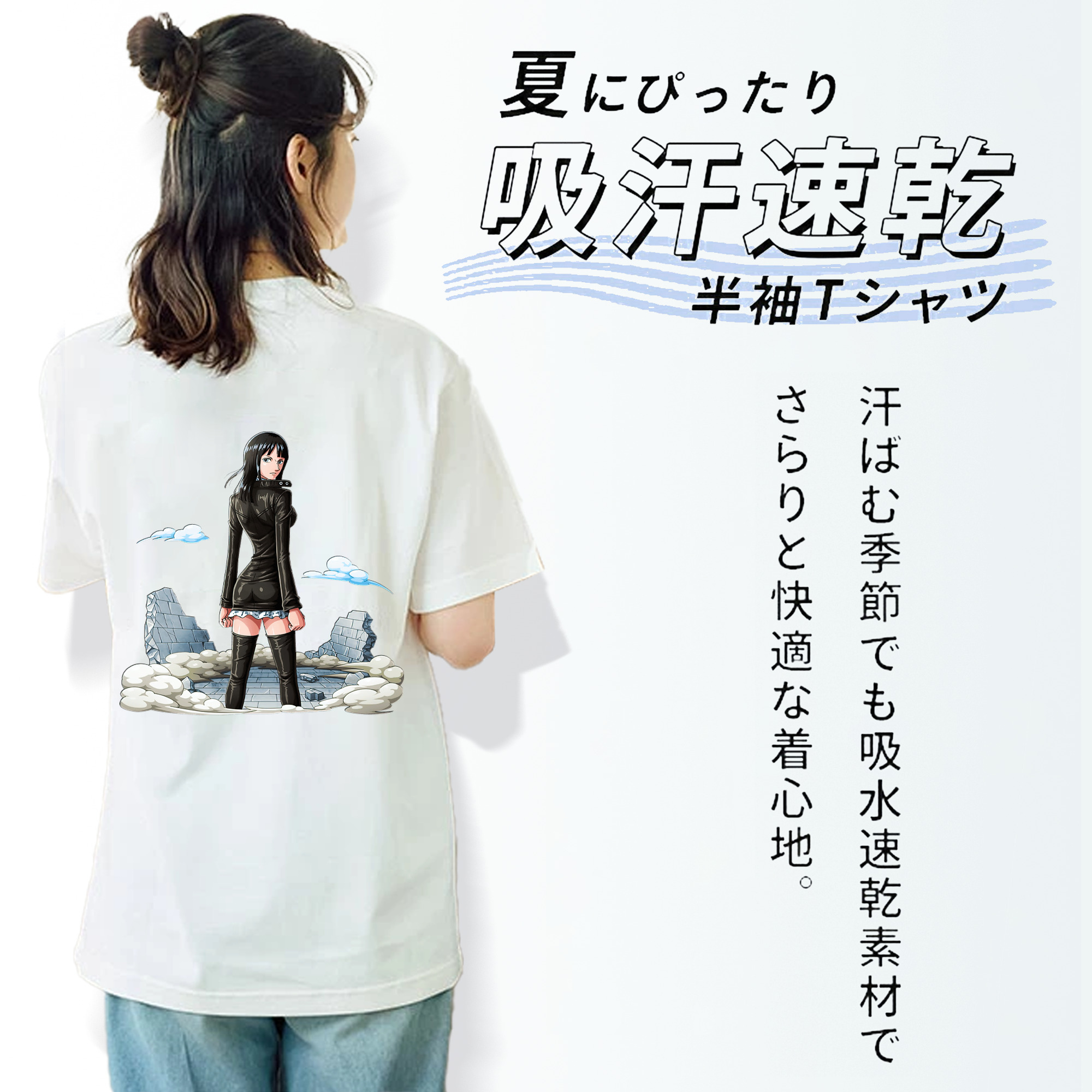 ワンピース ニコ・ロビン ONE PIECE Nico Robin レディース半袖Tシャツ(バックプリント)