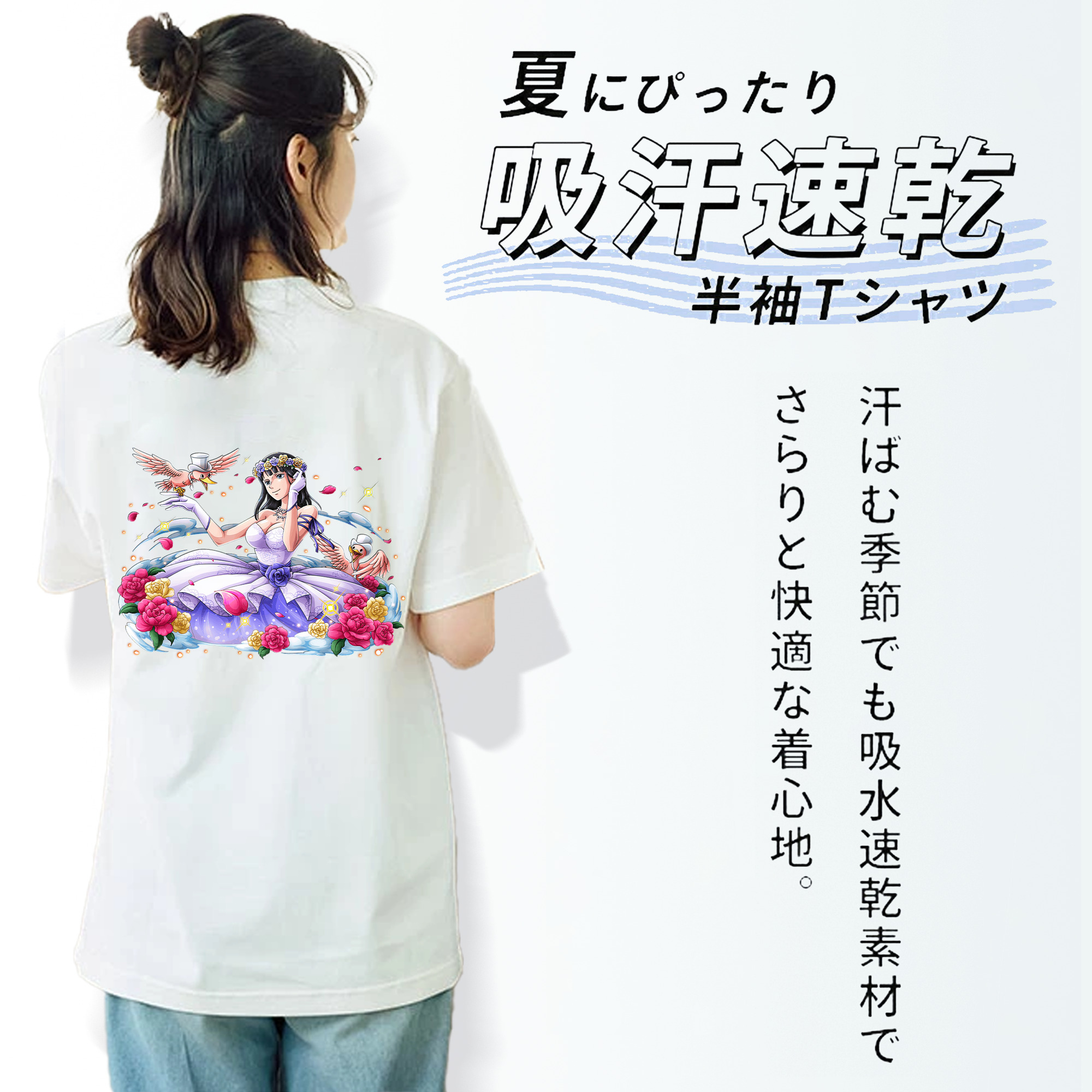 ワンピース ニコ・ロビン ONE PIECE Nico Robin レディース半袖Tシャツ(バックプリント)