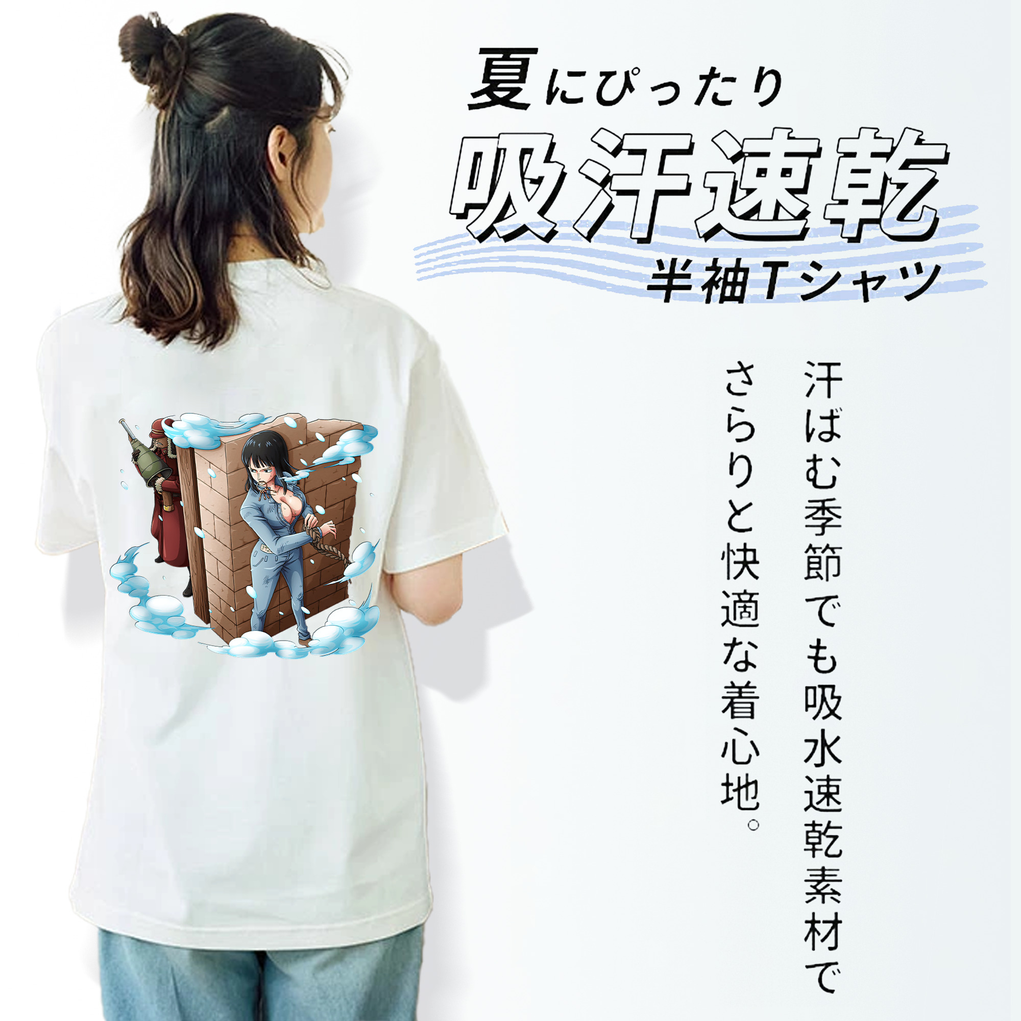ワンピース ニコ・ロビン ONE PIECE Nico Robin レディース半袖Tシャツ(バックプリント)