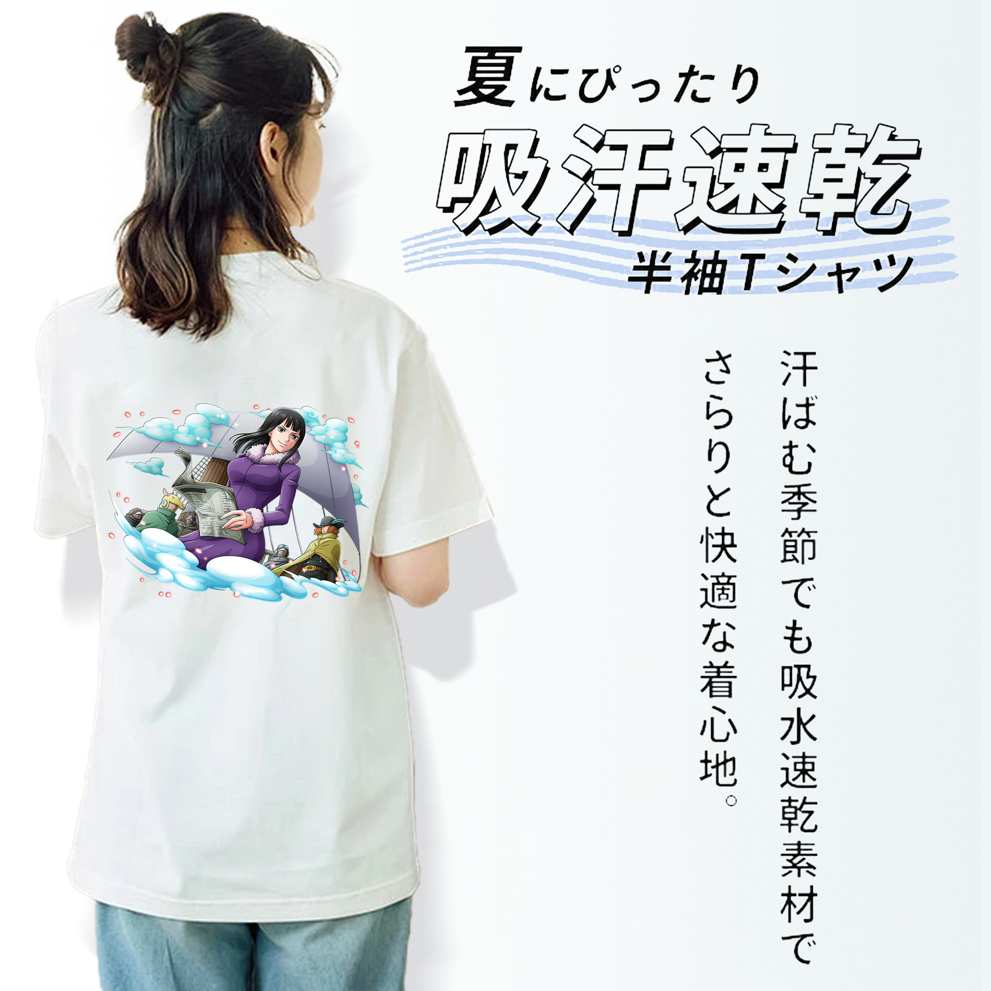 ワンピース ニコ・ロビン ONE PIECE Nico Robin レディース半袖Tシャツ(バックプリント)
