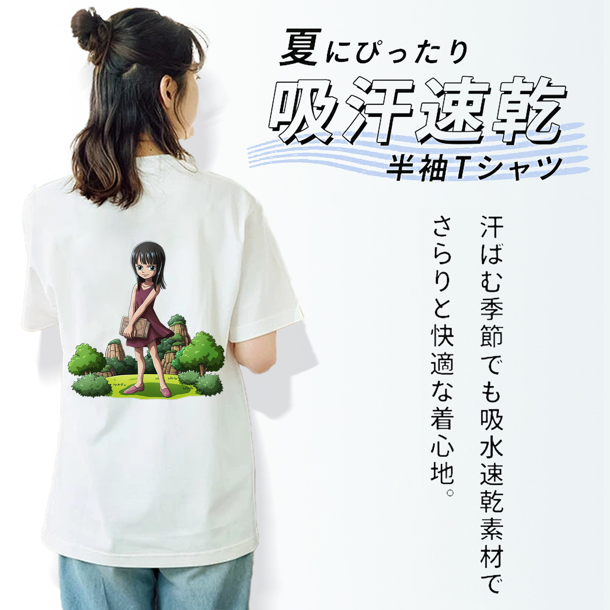 ワンピース ニコ・ロビン ONE PIECE Nico Robin レディース半袖Tシャツ(バックプリント)
