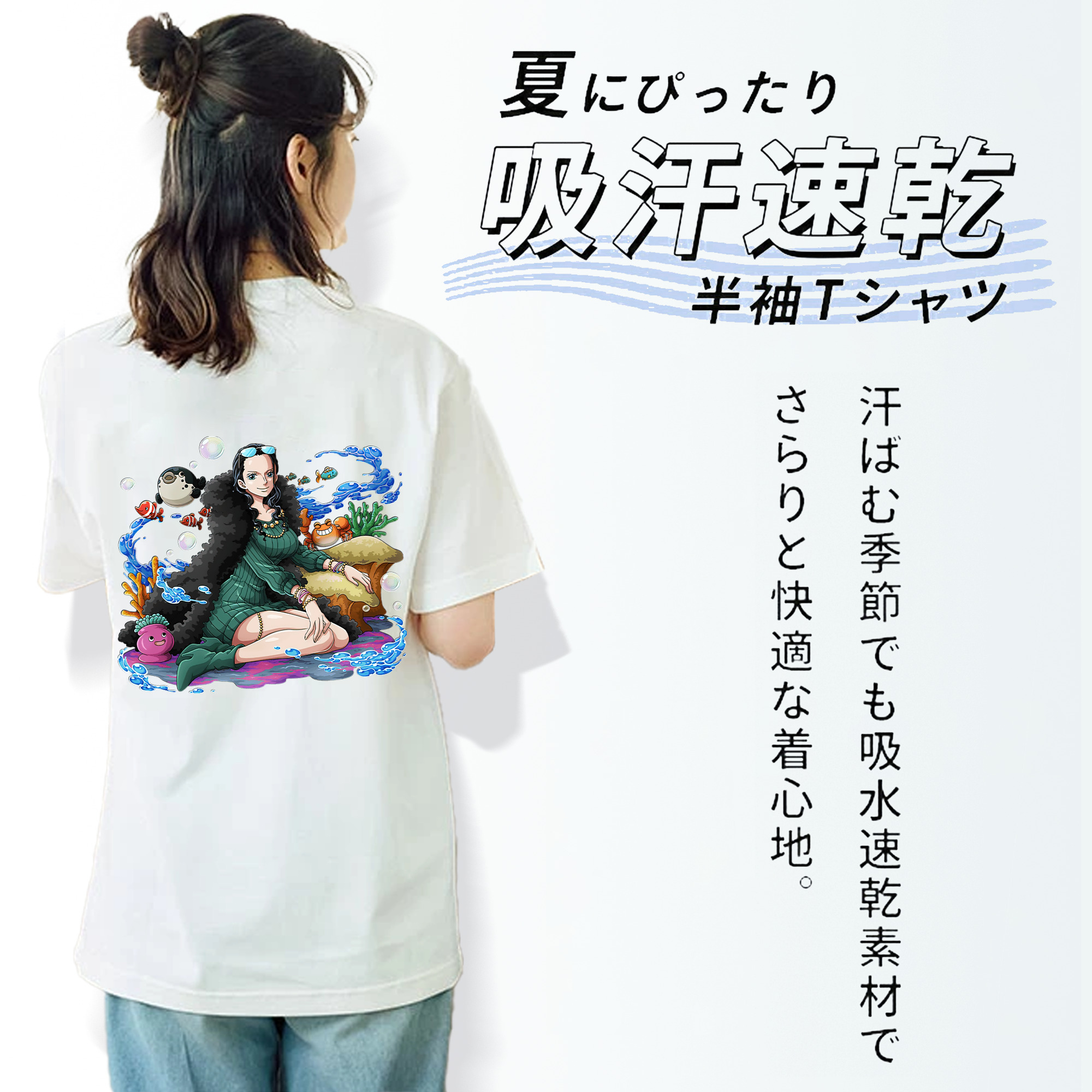 ワンピース ニコ・ロビン ONE PIECE Nico Robin レディース半袖Tシャツ(バックプリント)