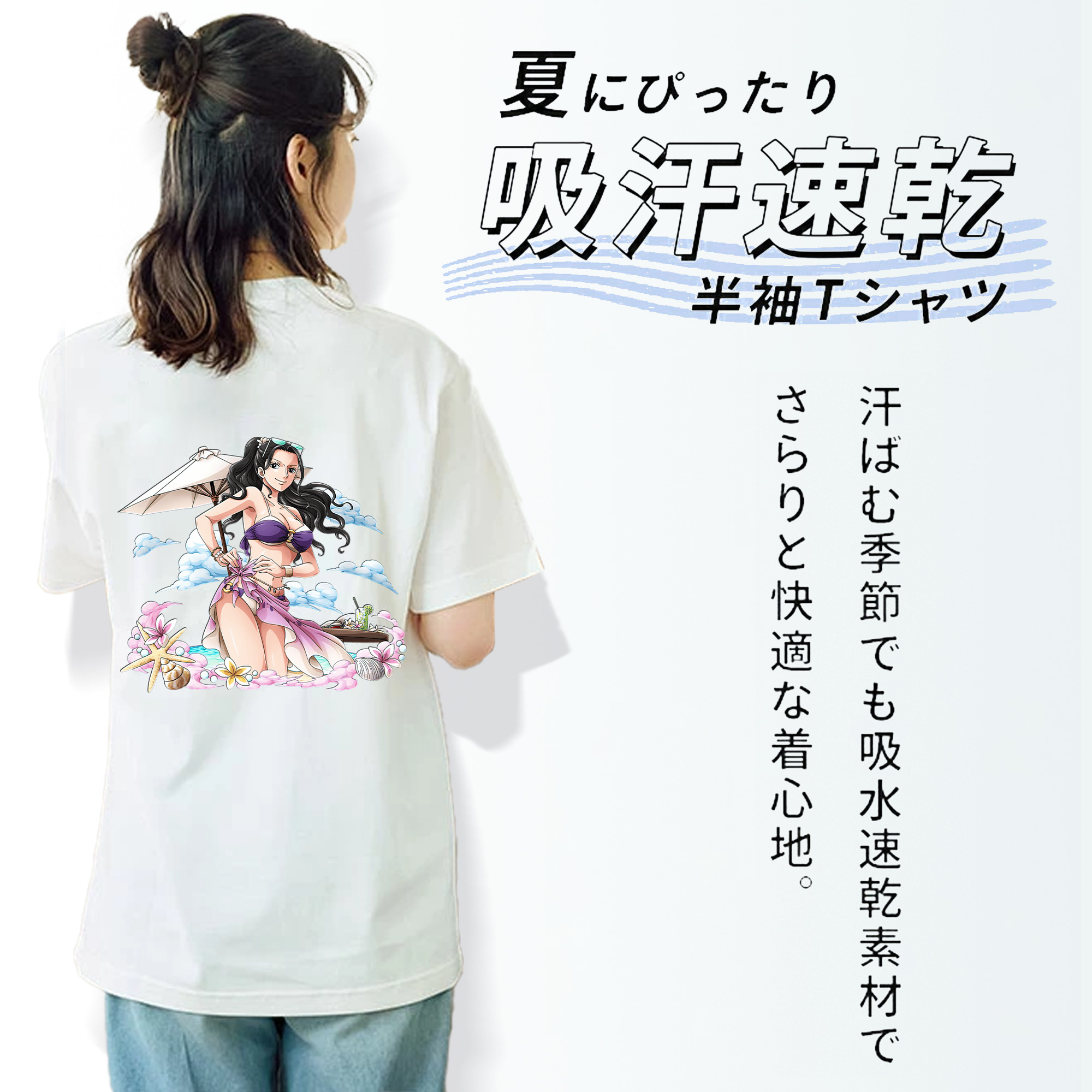 ワンピース ニコ・ロビン ONE PIECE Nico Robin レディース半袖Tシャツ(バックプリント)