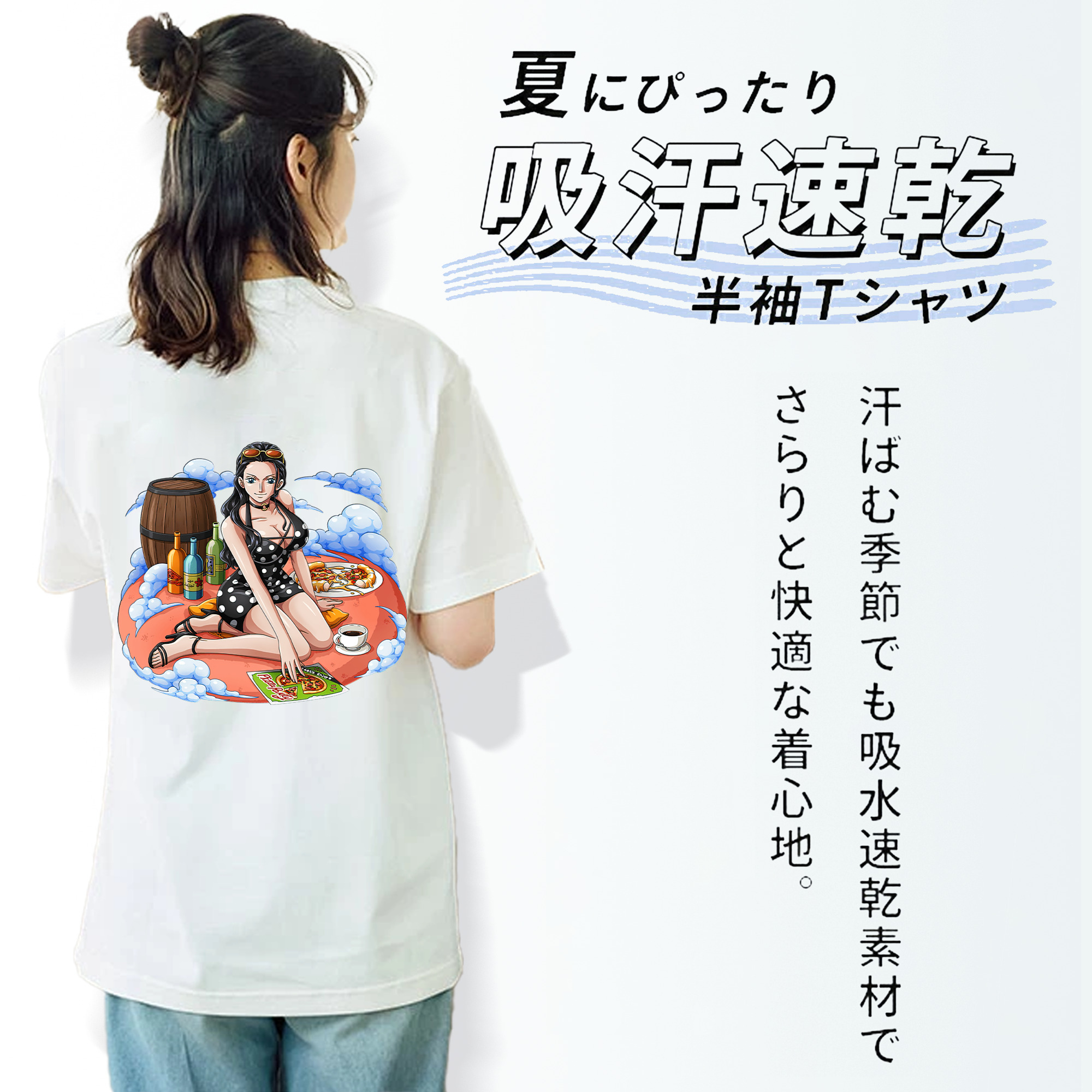 ワンピース ニコ・ロビン ONE PIECE Nico Robin レディース半袖Tシャツ(バックプリント)