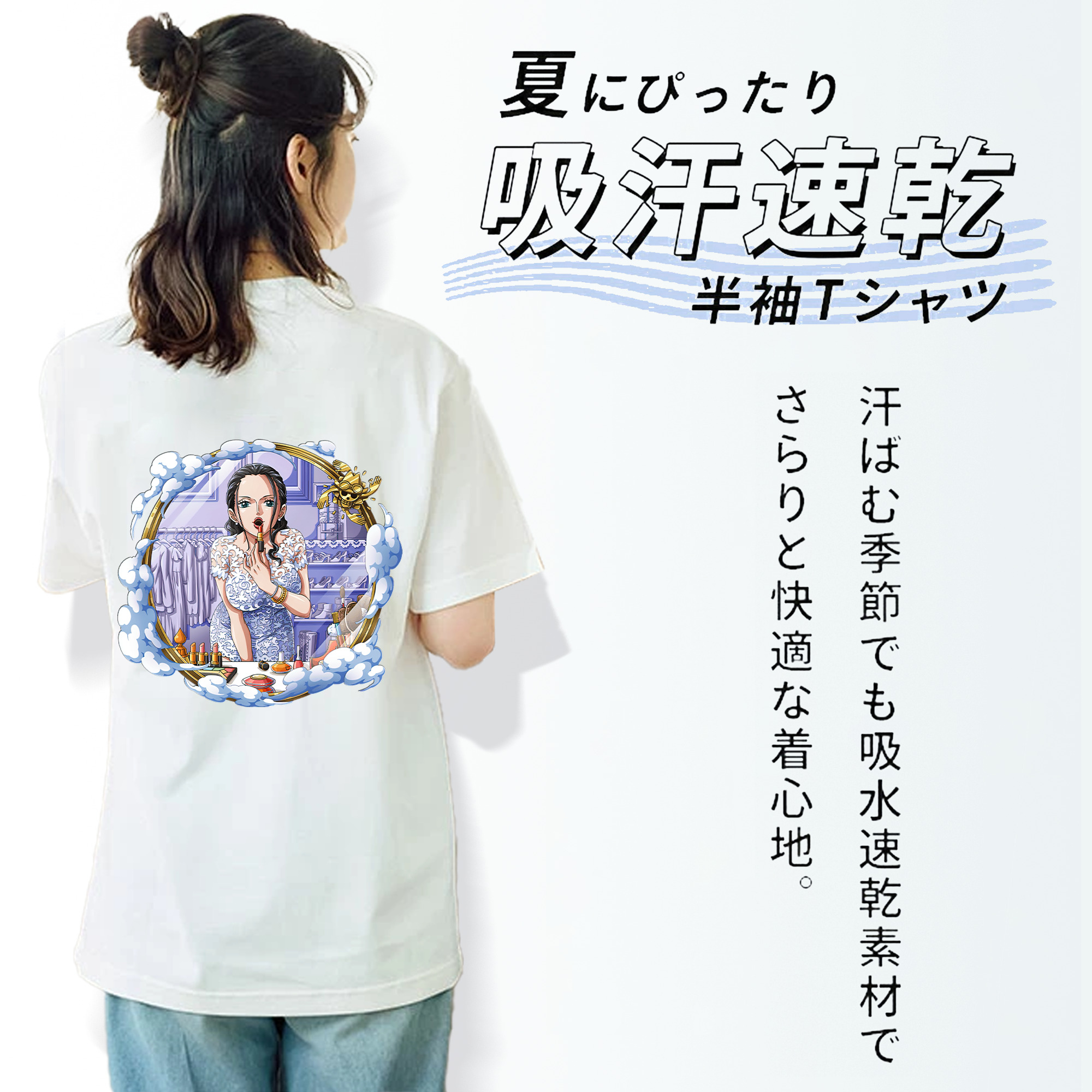 ワンピース ニコ・ロビン ONE PIECE Nico Robin レディース半袖Tシャツ(バックプリント)