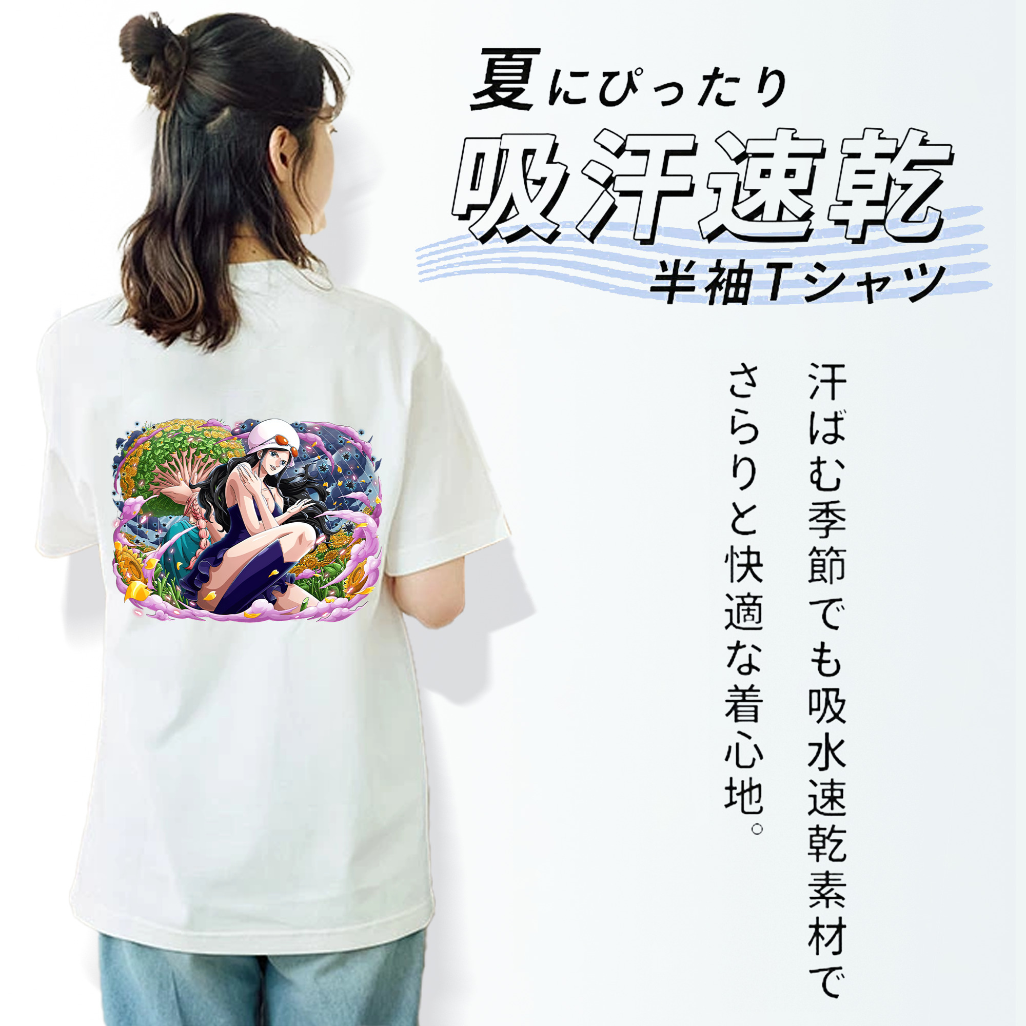 ワンピース ニコ・ロビン ONE PIECE Nico Robin レディース半袖Tシャツ(バックプリント)