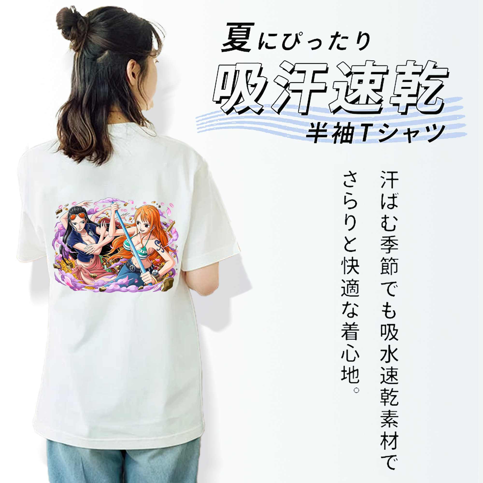 ワンピース ニコ・ロビン ONE PIECE Nico Robin レディース半袖Tシャツ(バックプリント)