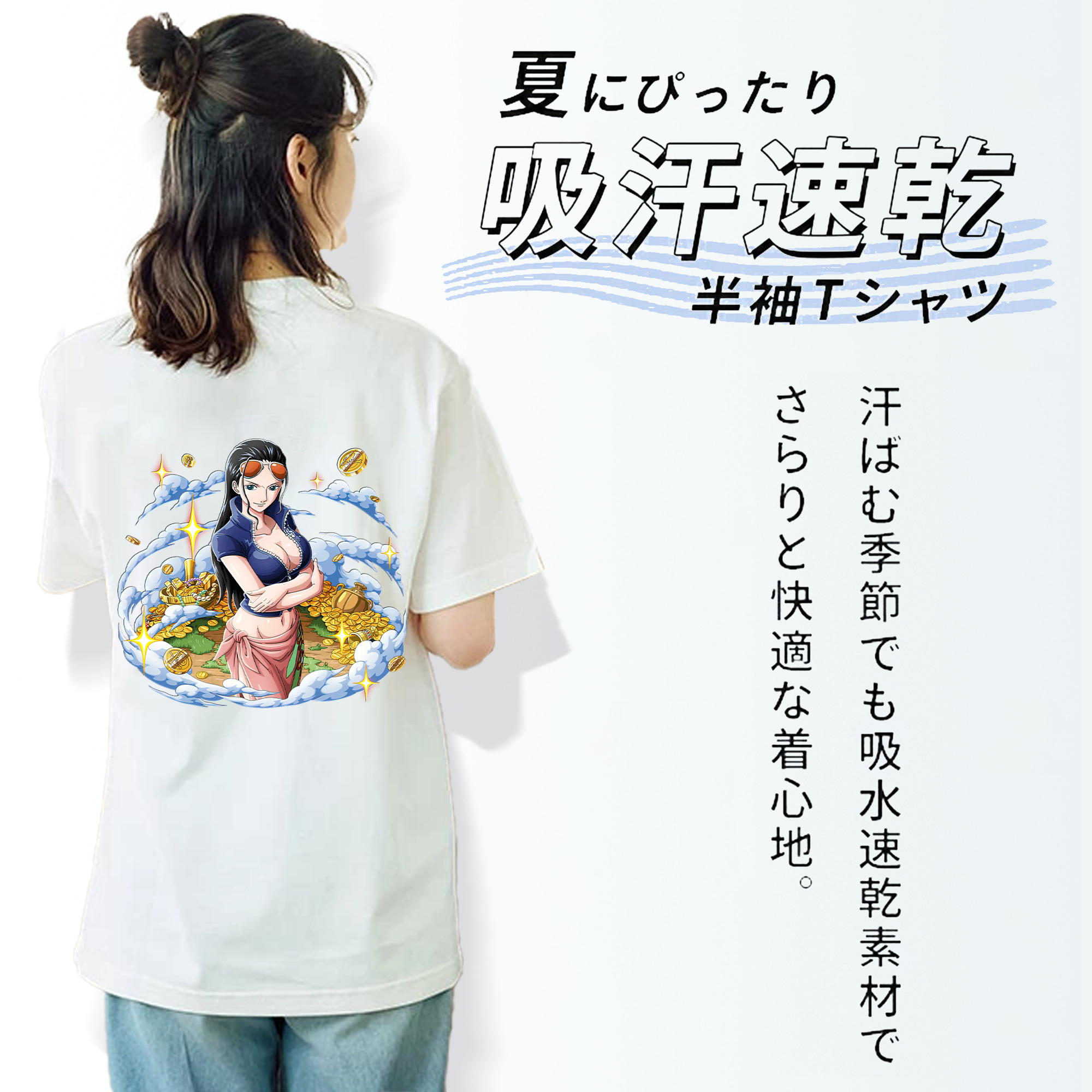 ワンピース ニコ・ロビン ONE PIECE Nico Robin レディース半袖Tシャツ(バックプリント)