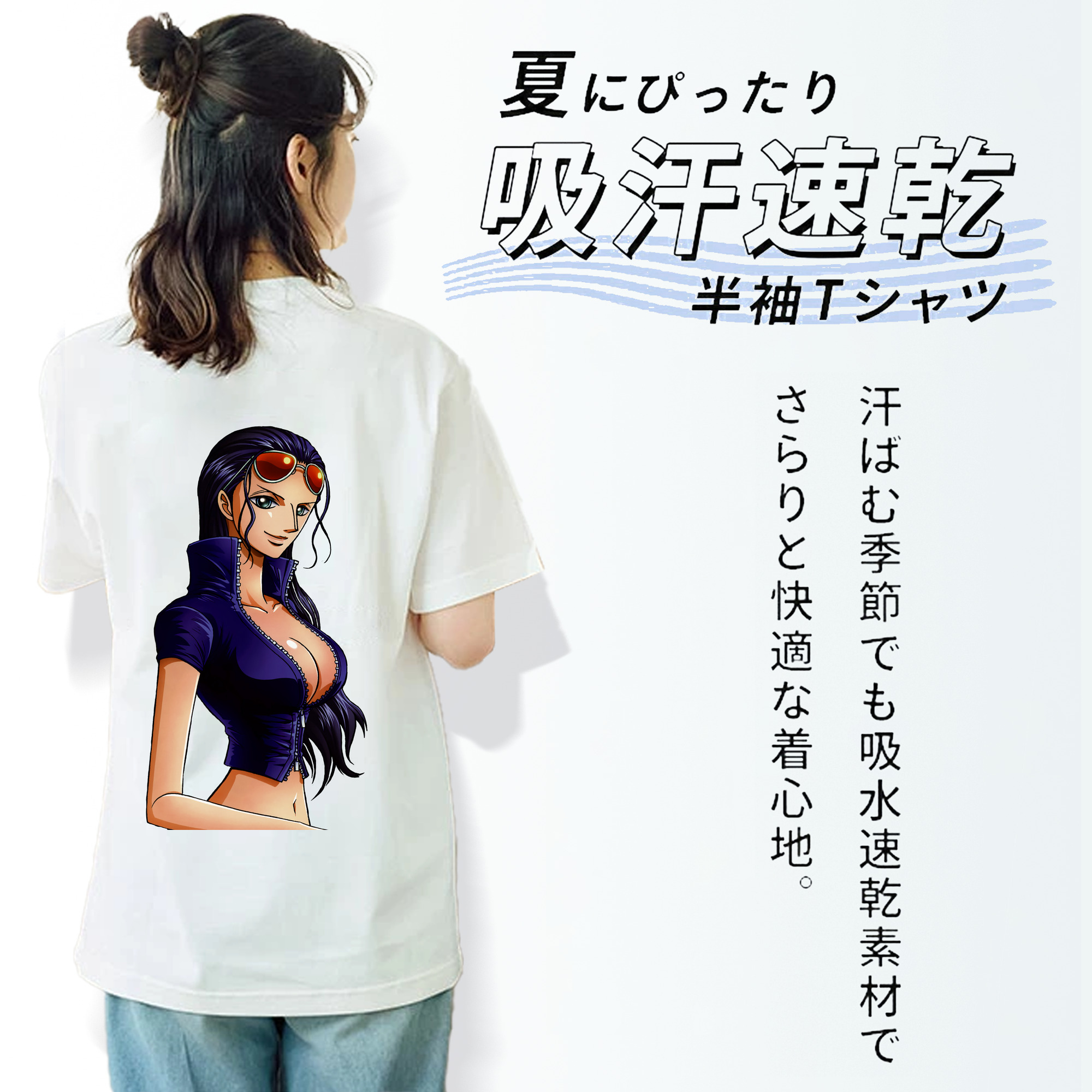 ワンピース ニコ・ロビン ONE PIECE Nico Robin レディース半袖Tシャツ(バックプリント)