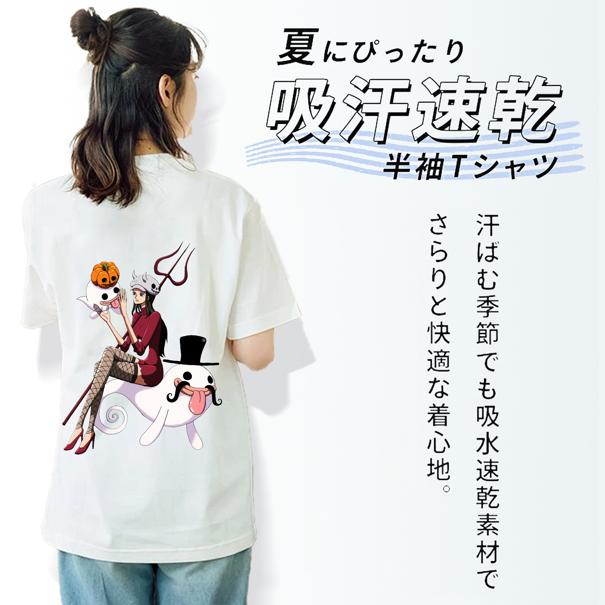 ワンピース ニコ・ロビン ONE PIECE Nico Robin レディース半袖Tシャツ(バックプリント)