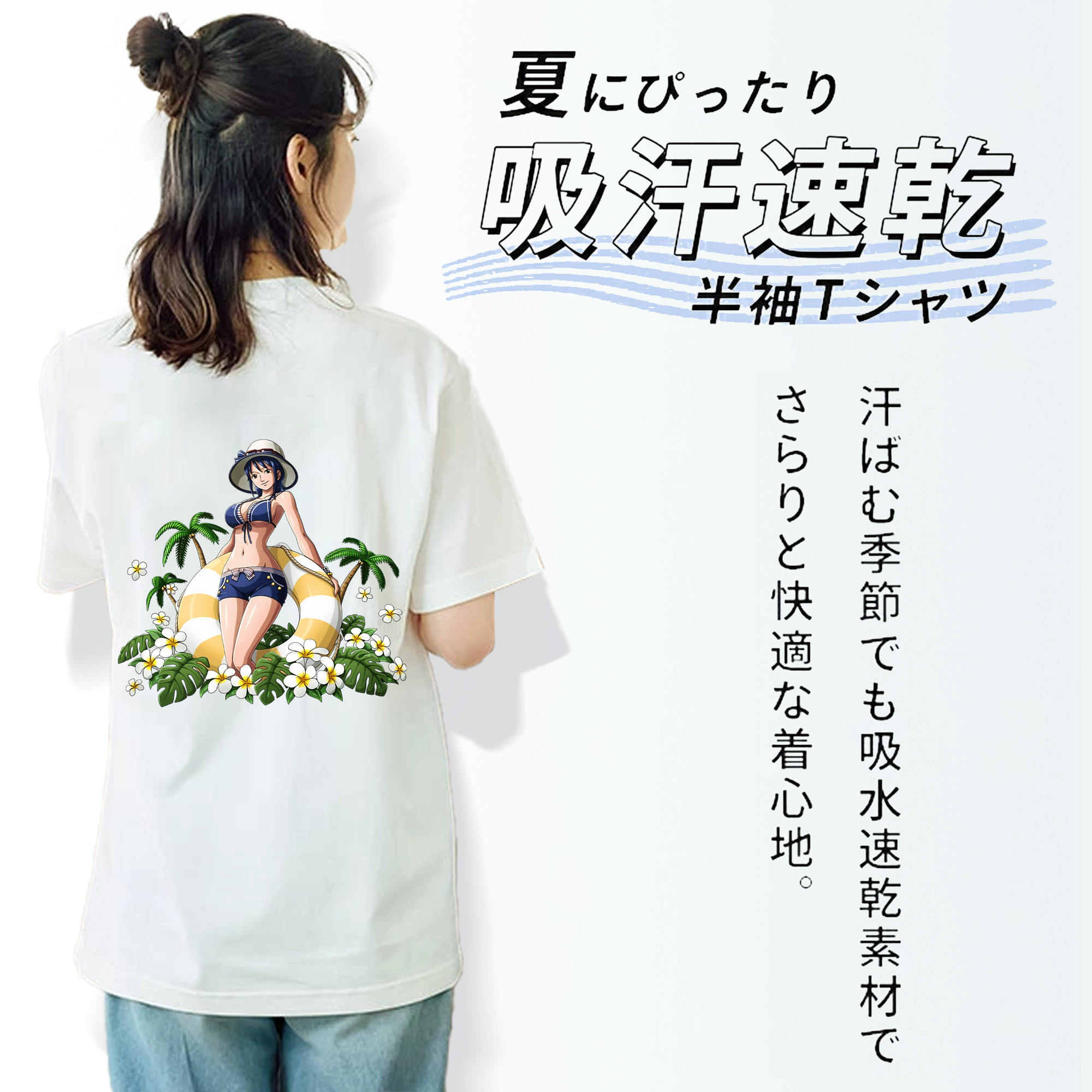 ワンピース ニコ・ロビン ONE PIECE Nico Robin レディース半袖Tシャツ(バックプリント)