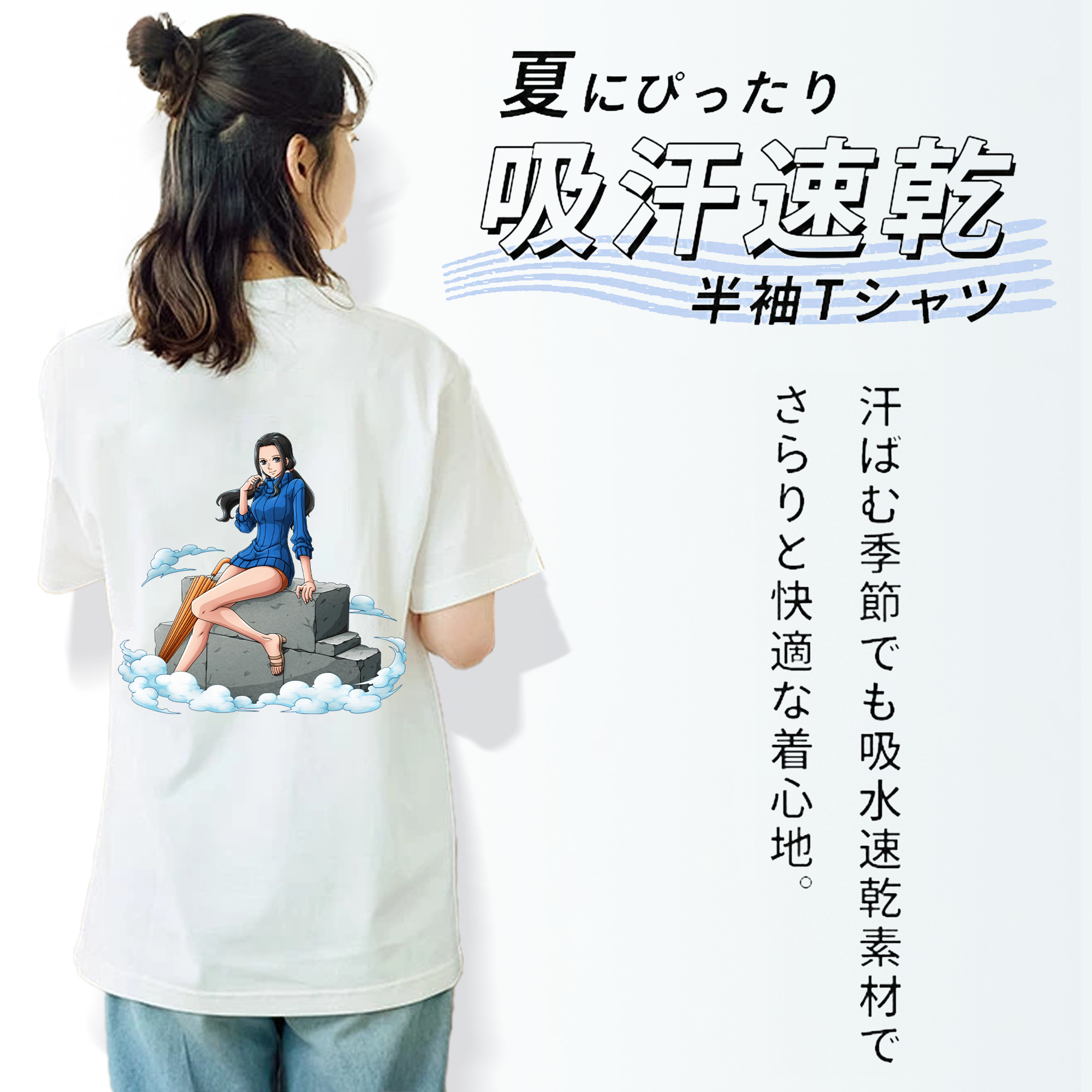 ワンピース ニコ・ロビン ONE PIECE Nico Robin レディース半袖Tシャツ(バックプリント)