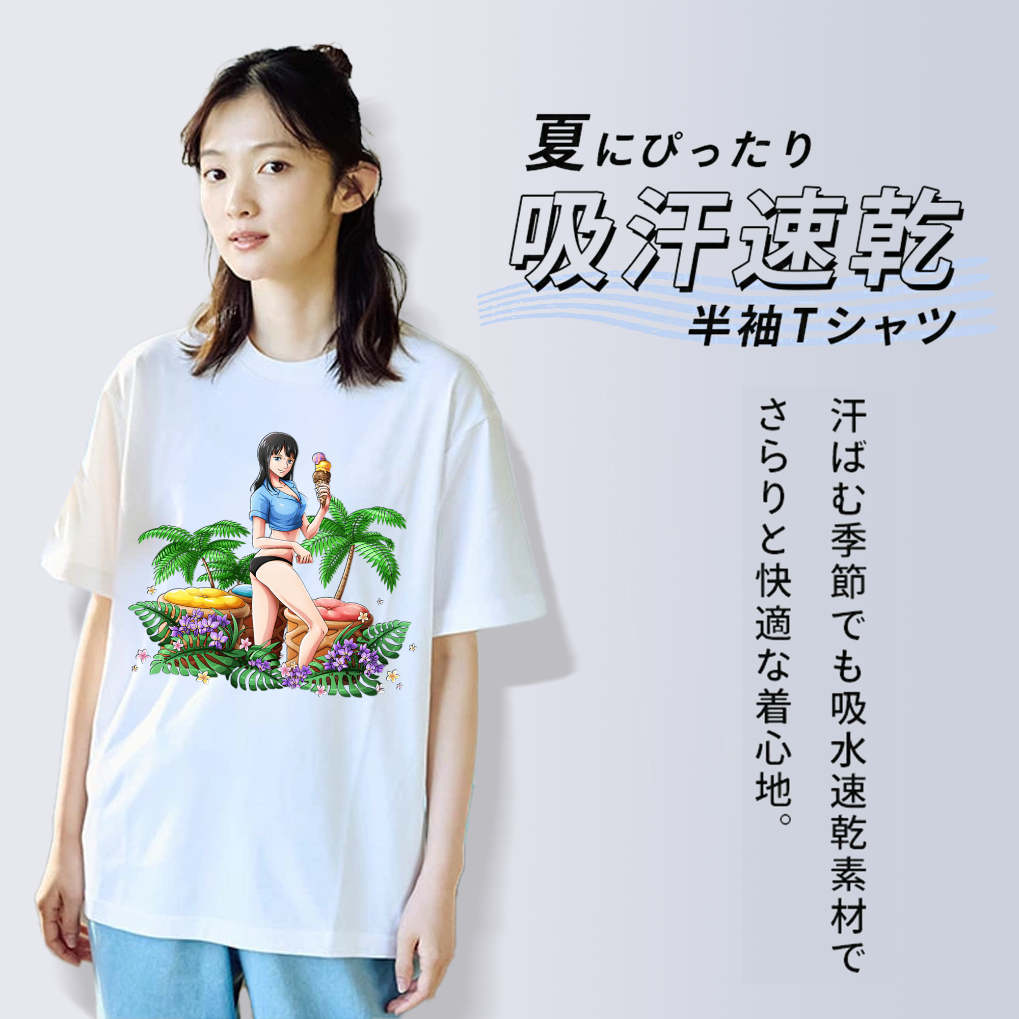 ワンピース ニコ・ロビン ONE PIECE Nico Robin レディースカジュアルプリントTシャツ（綿100％）