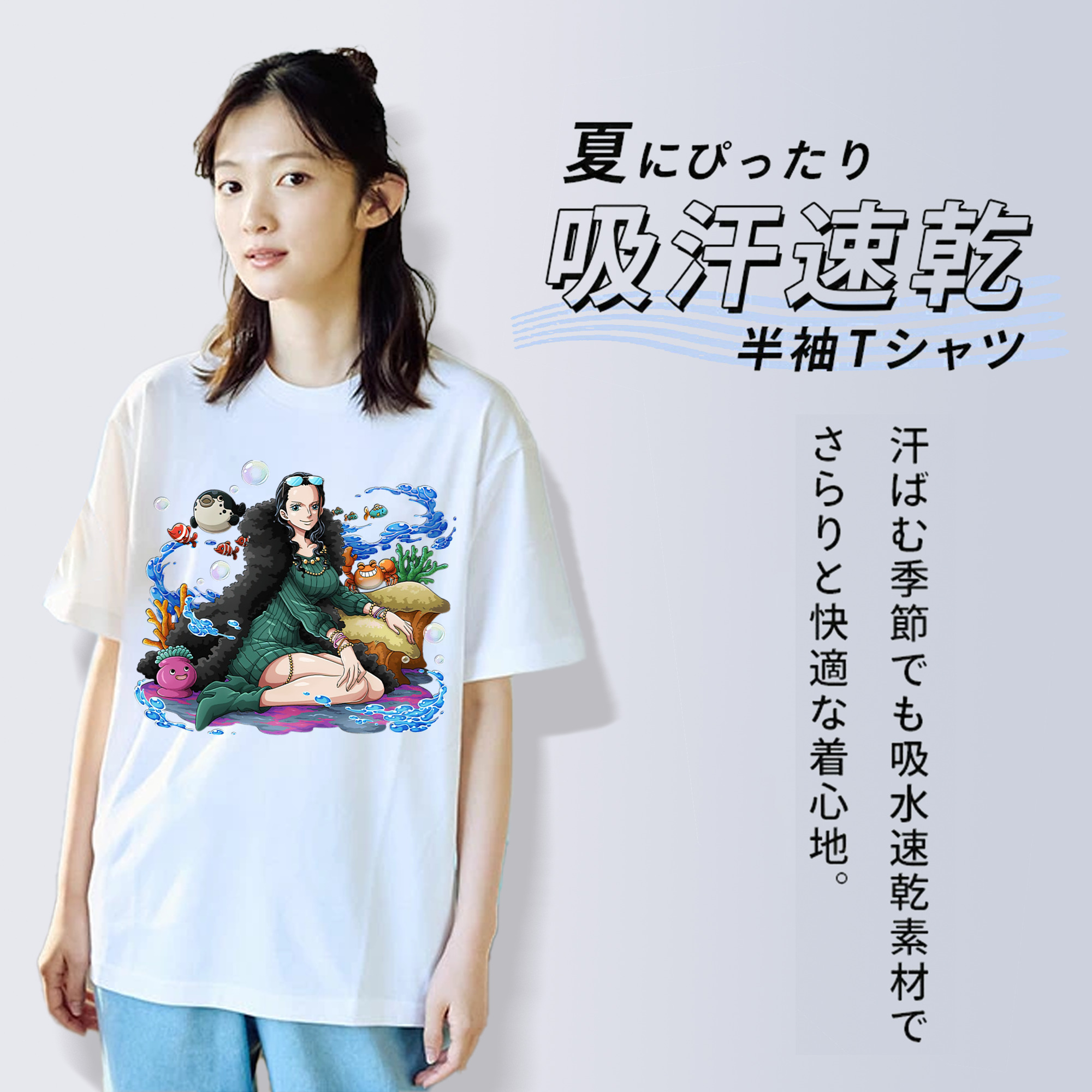 ワンピース ニコ・ロビン ONE PIECE Nico Robin レディースカジュアルプリントTシャツ（綿100％）
