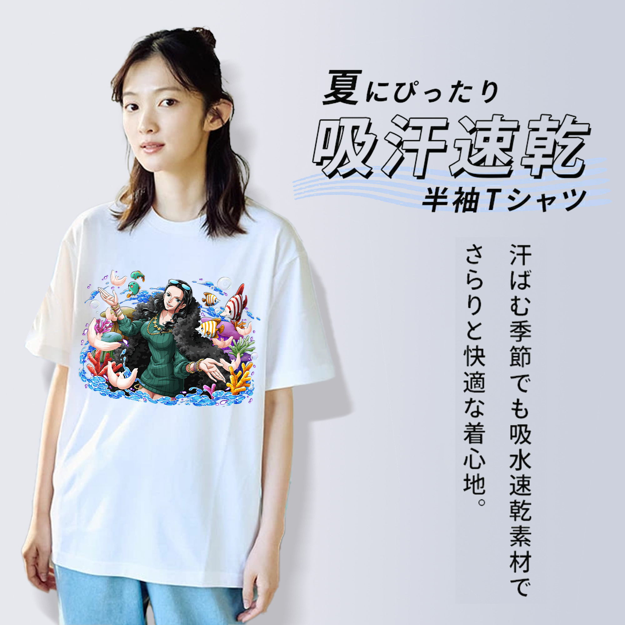 ワンピース ニコ・ロビン ONE PIECE Nico Robin レディースカジュアルプリントTシャツ（綿100％）