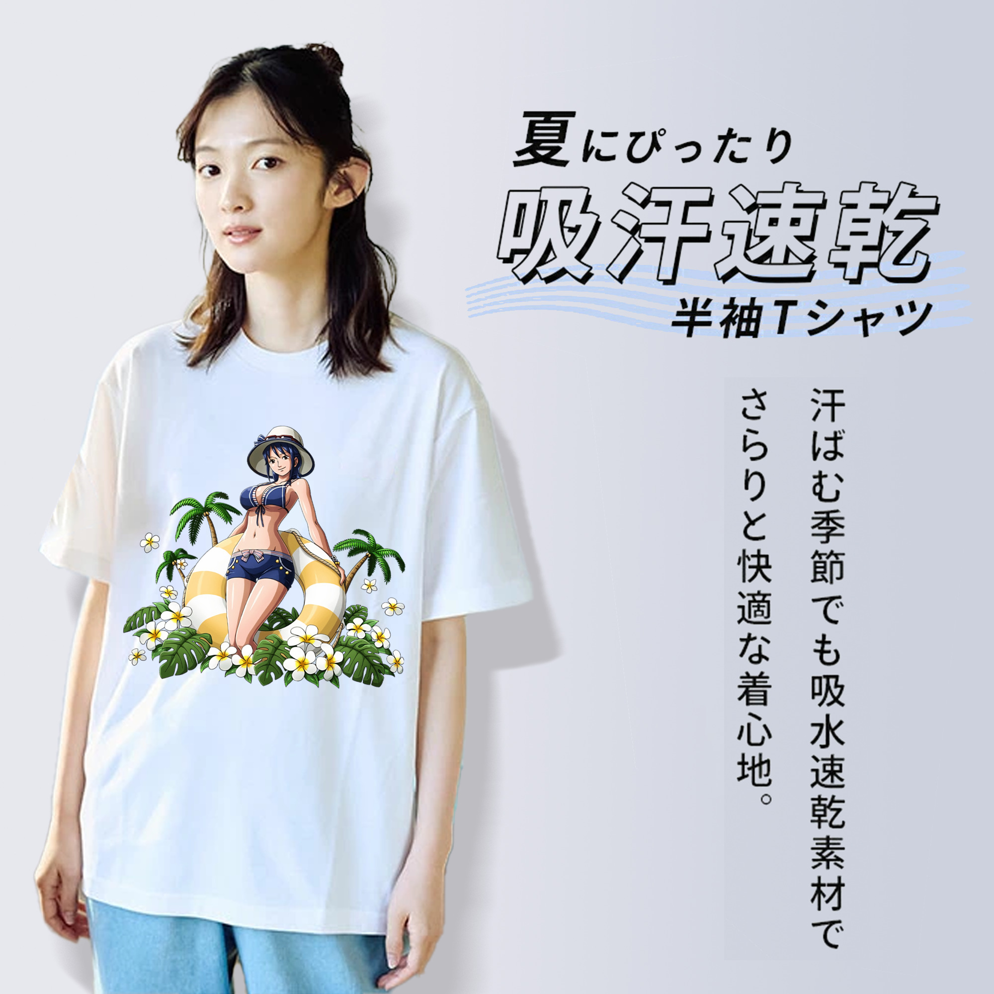 ワンピース ニコ・ロビン ONE PIECE Nico Robin レディースカジュアルプリントTシャツ（綿100％）