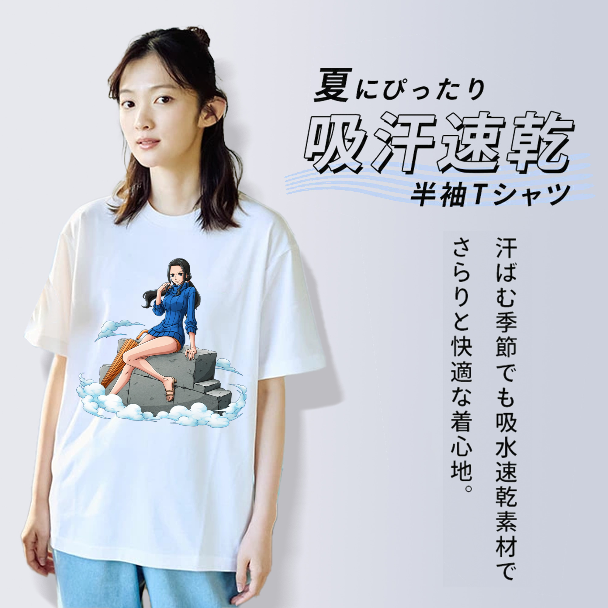 ワンピース ニコ・ロビン ONE PIECE Nico Robin レディースカジュアルプリントTシャツ（綿100％）