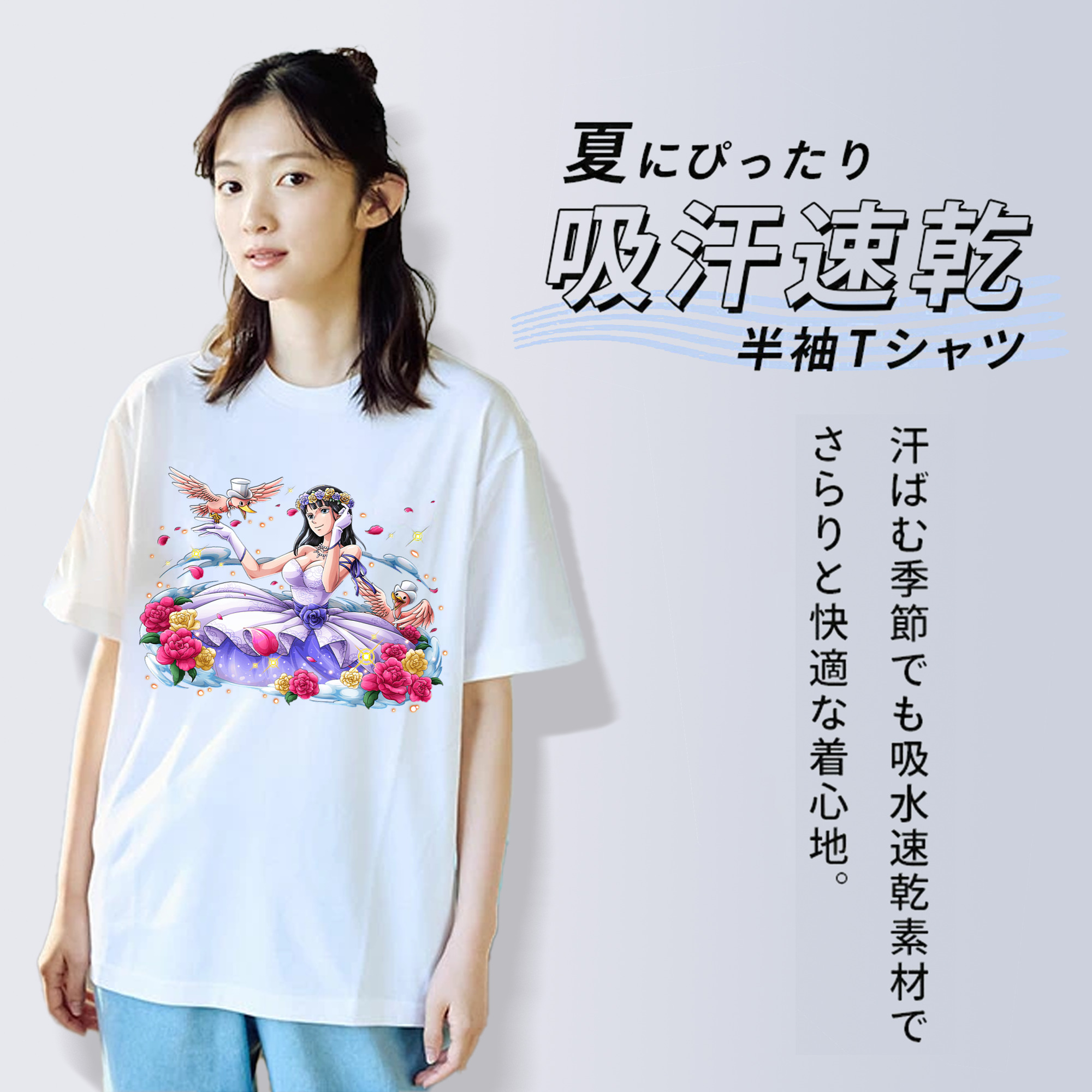 ワンピース ニコ・ロビン ONE PIECE Nico Robin レディースカジュアルプリントTシャツ（綿100％）