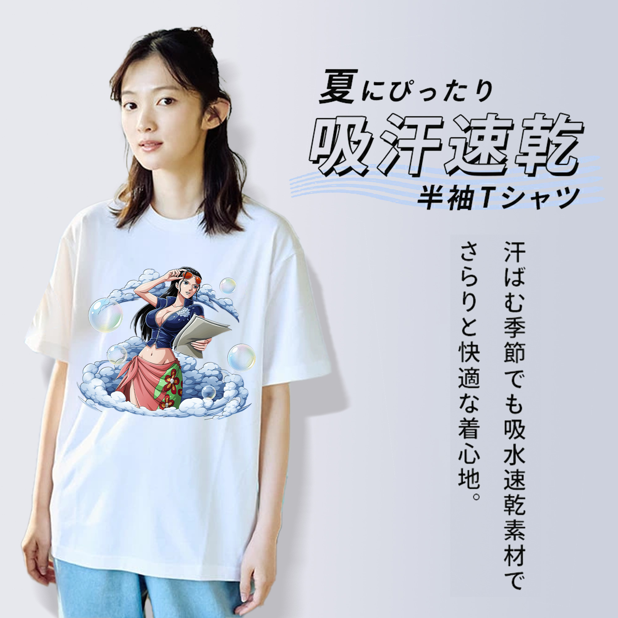 ワンピース ニコ・ロビン ONE PIECE Nico Robin レディースカジュアルプリントTシャツ（綿100％）