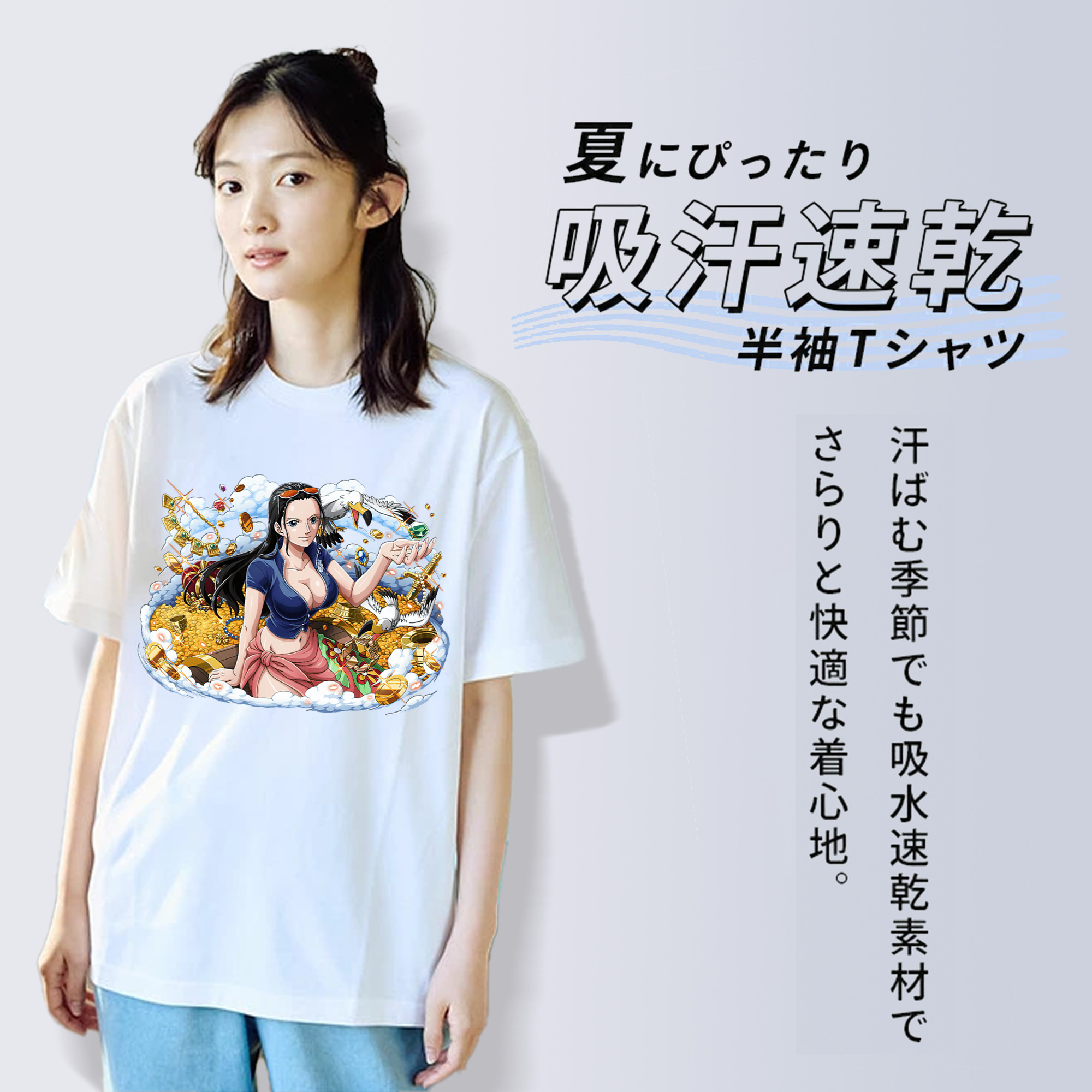 ワンピース ニコ・ロビン ONE PIECE Nico Robin レディースカジュアルプリントTシャツ（綿100％）