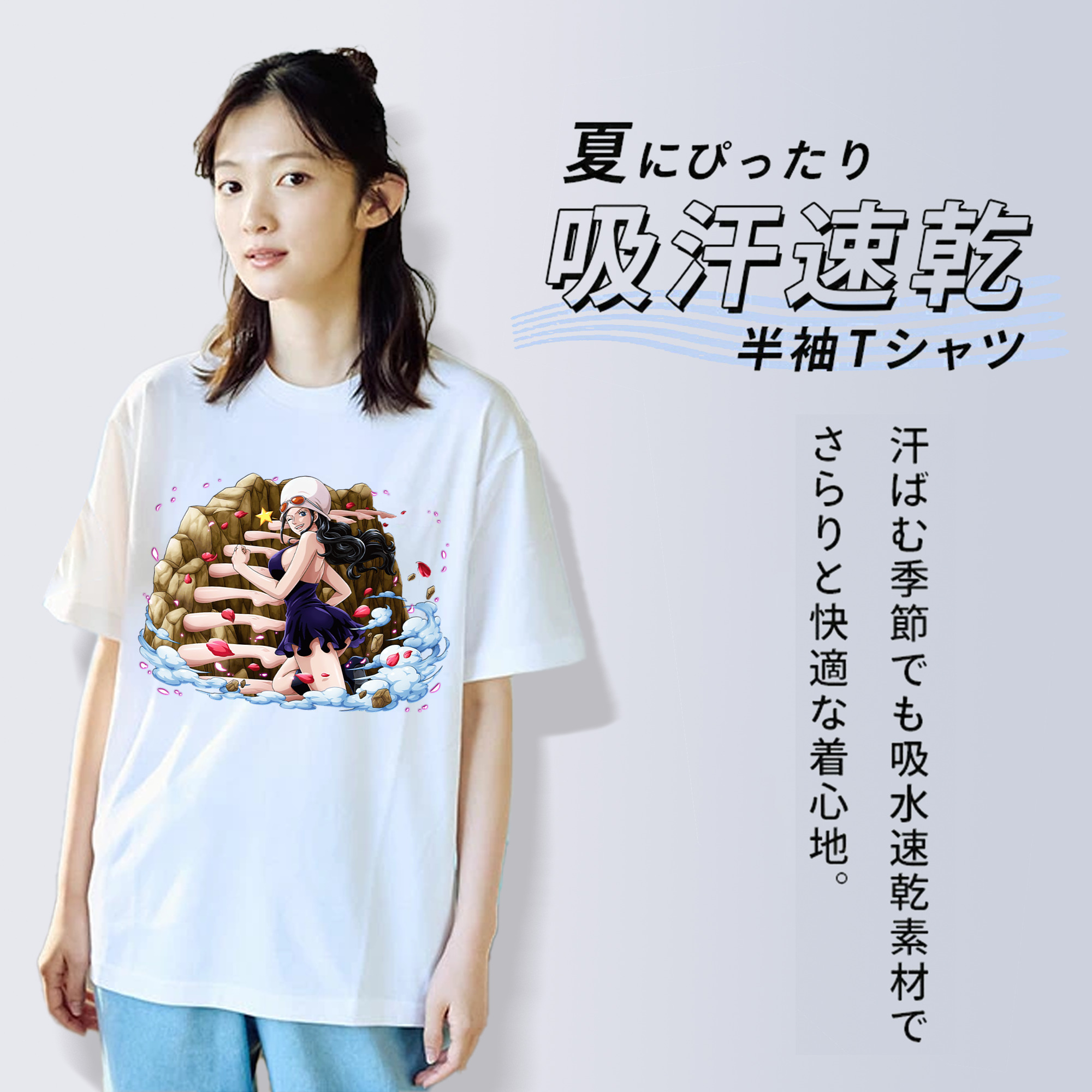 ワンピース ニコ・ロビン ONE PIECE Nico Robin レディースカジュアルプリントTシャツ（綿100％）