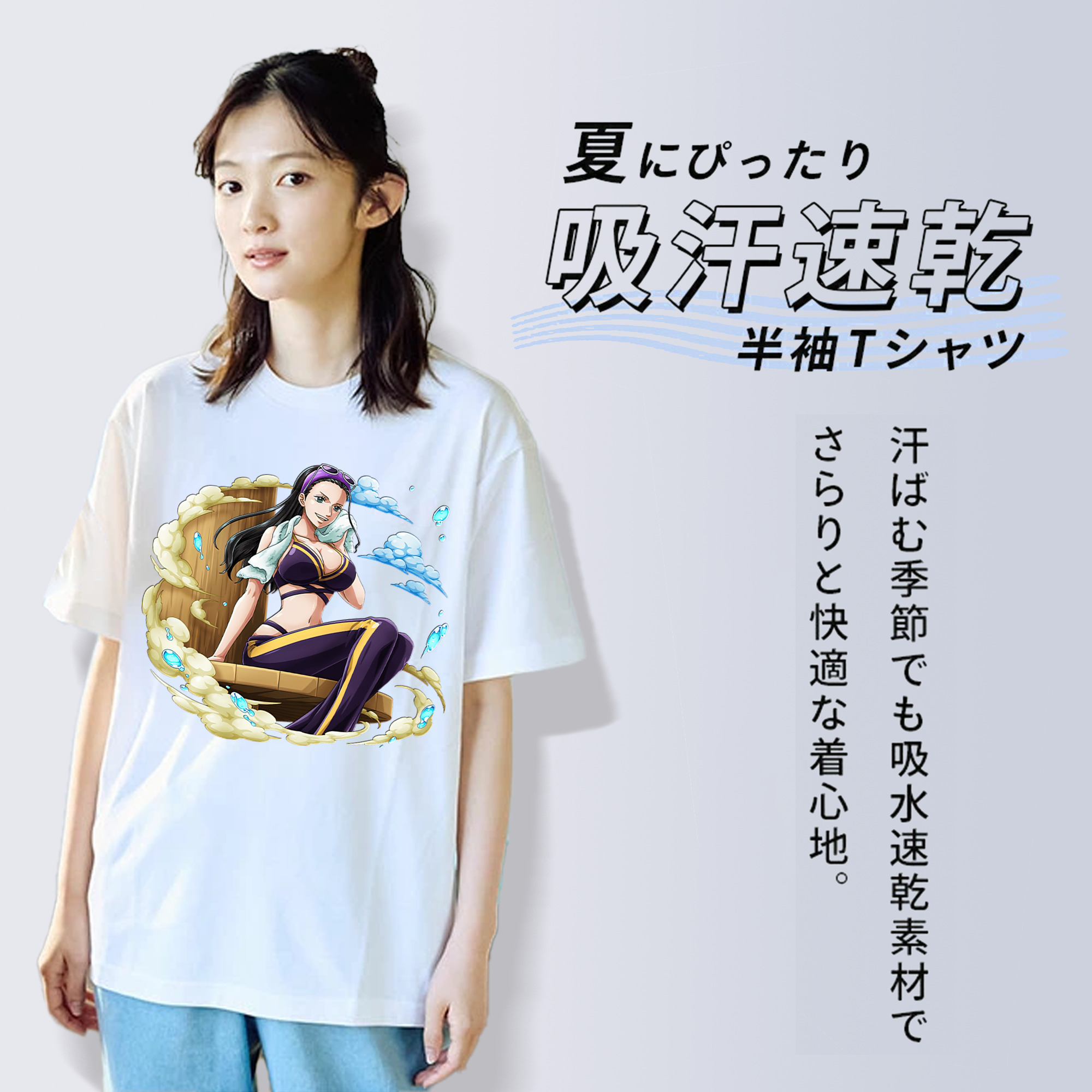 ワンピース ニコ・ロビン ONE PIECE Nico Robin レディースカジュアルプリントTシャツ（綿100％）