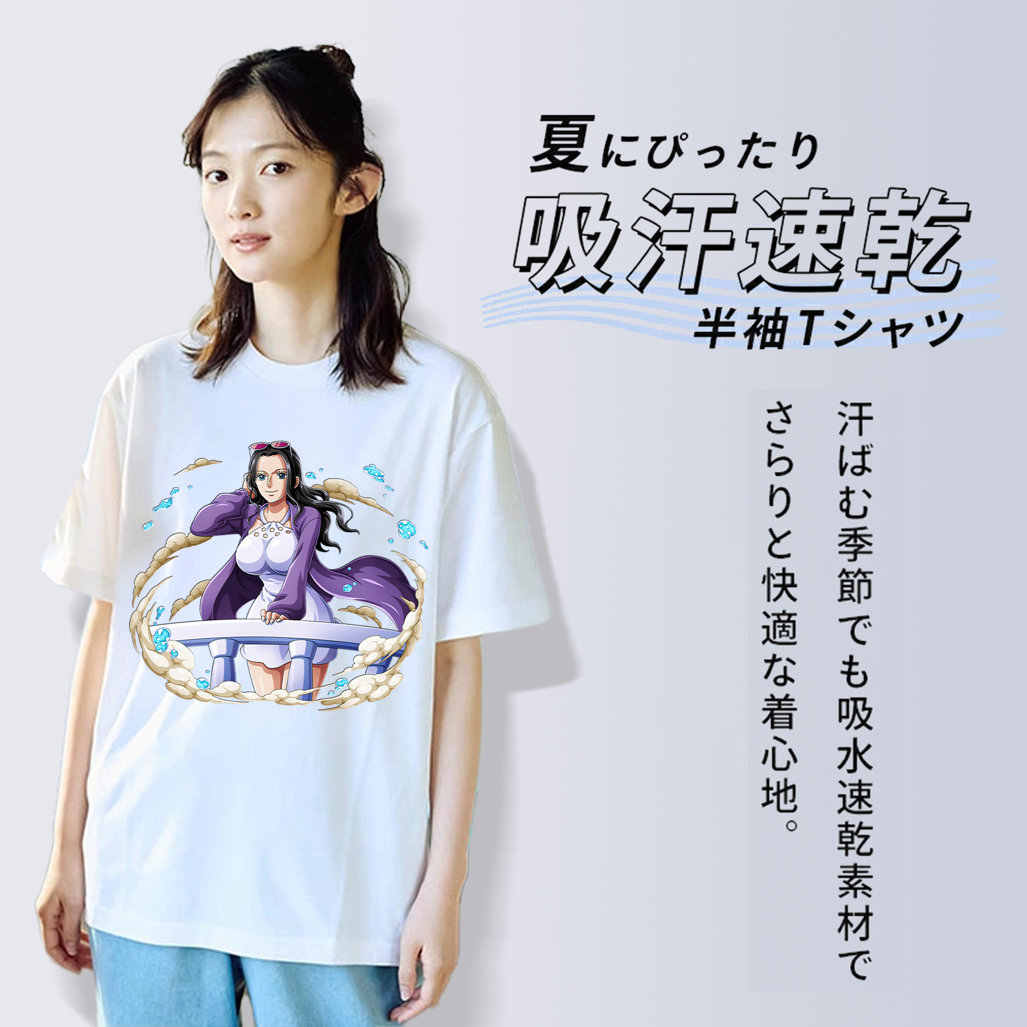 ワンピース ニコ・ロビン ONE PIECE Nico Robin レディースカジュアルプリントTシャツ（綿100％）