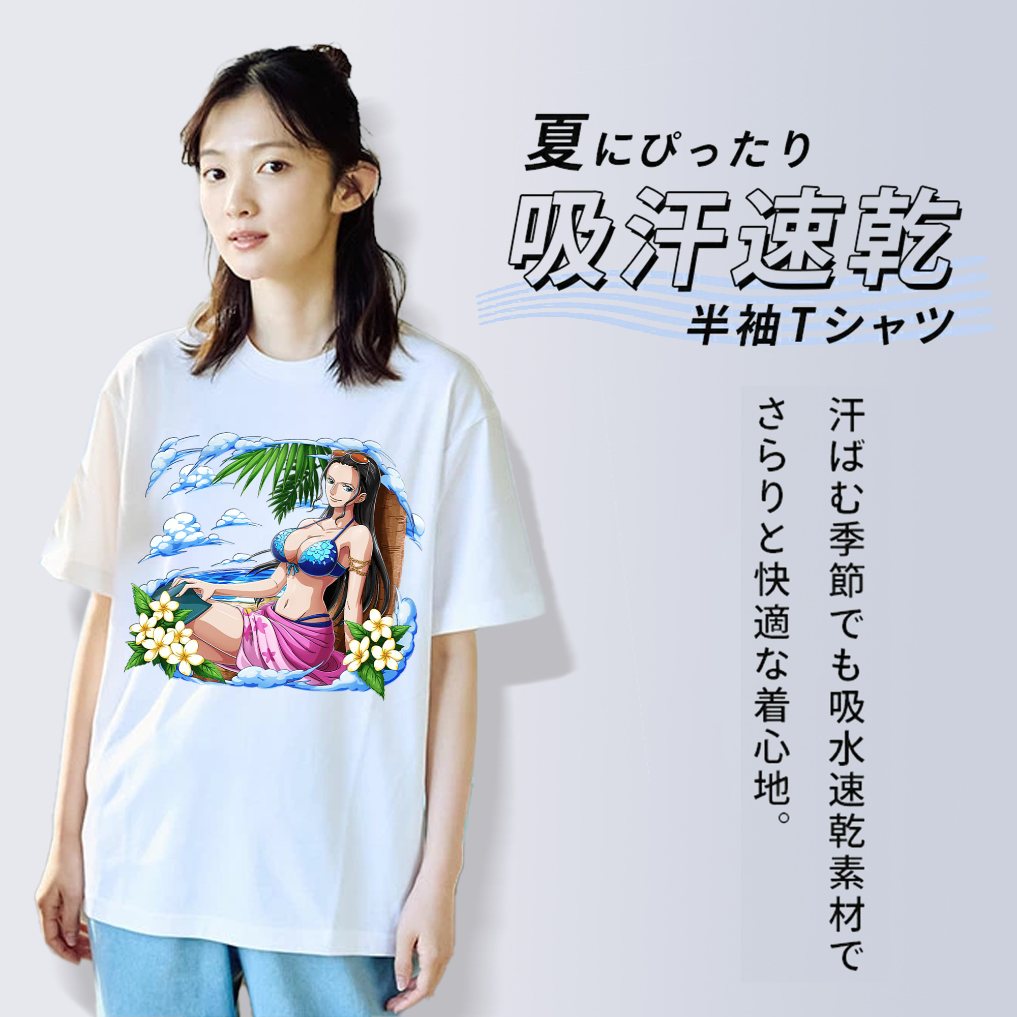 ワンピース ニコ・ロビン ONE PIECE Nico Robin レディースカジュアルプリントTシャツ（綿100％）