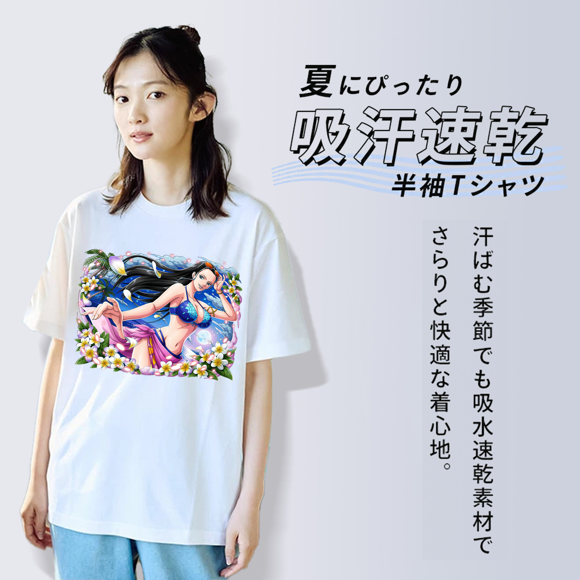 ワンピース ニコ・ロビン ONE PIECE Nico Robin レディースカジュアルプリントTシャツ（綿100％）