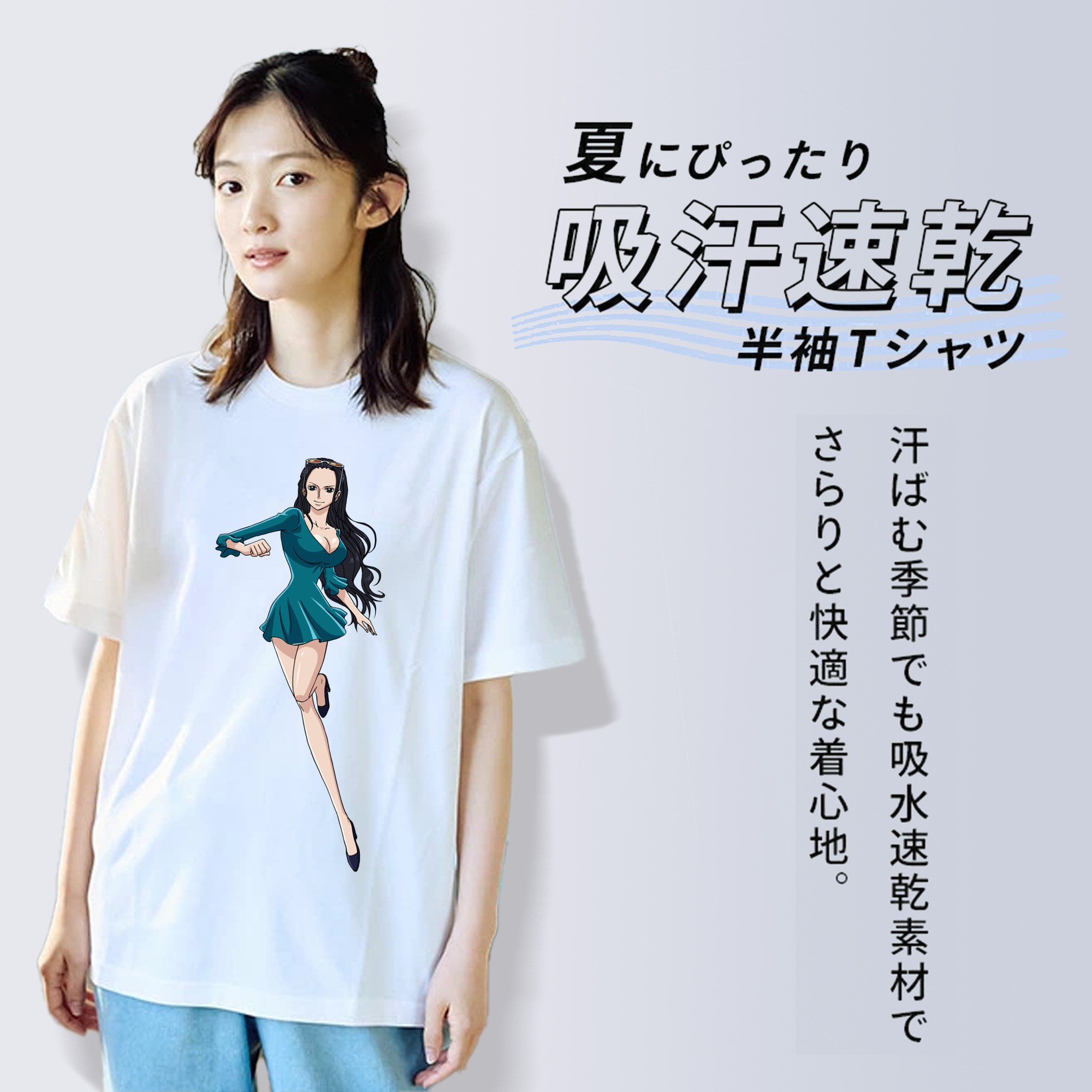 ワンピース ニコ・ロビン ONE PIECE Nico Robin レディースカジュアルプリントTシャツ（綿100％）