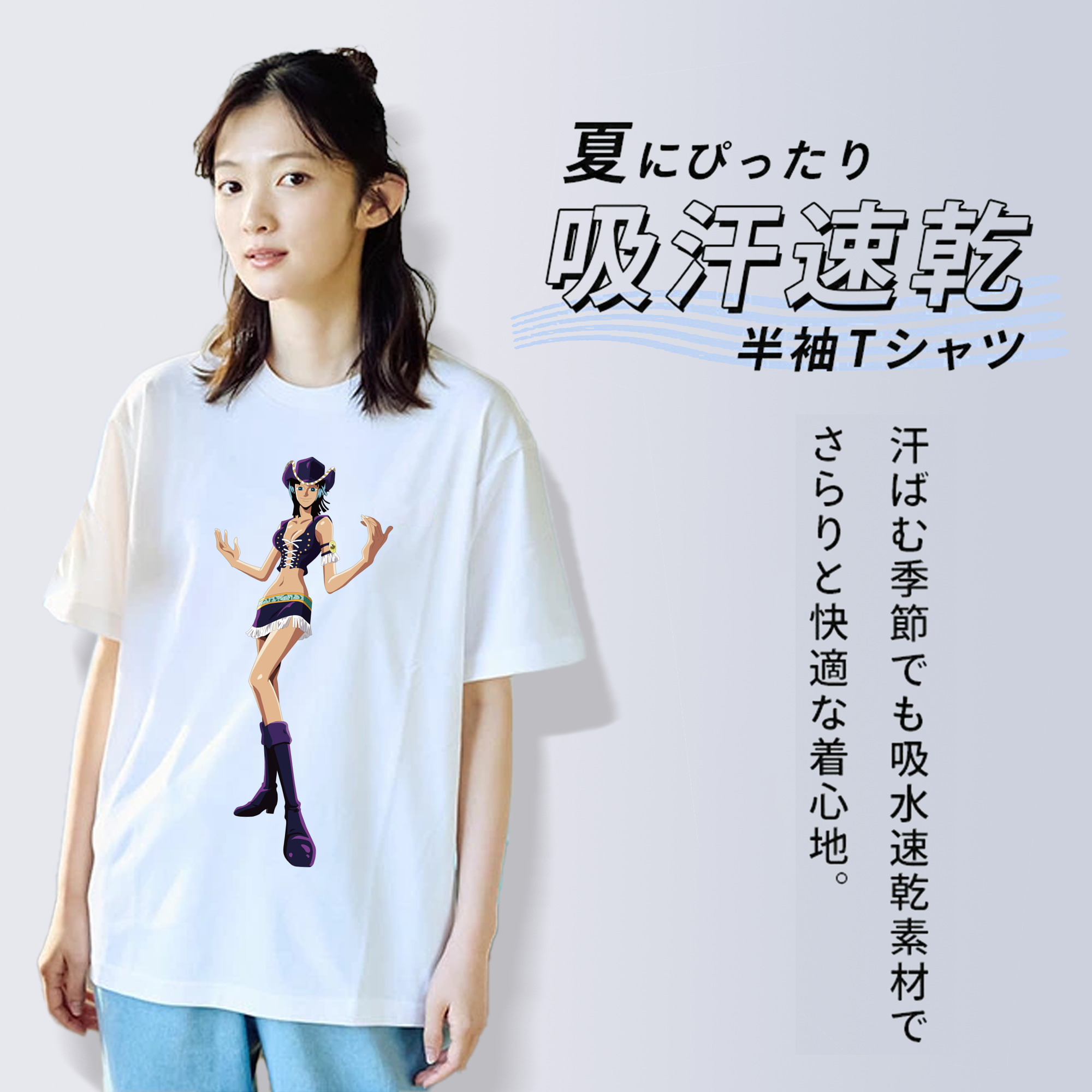 ワンピース ニコ・ロビン ONE PIECE Nico Robin レディースカジュアルプリントTシャツ（綿100％）