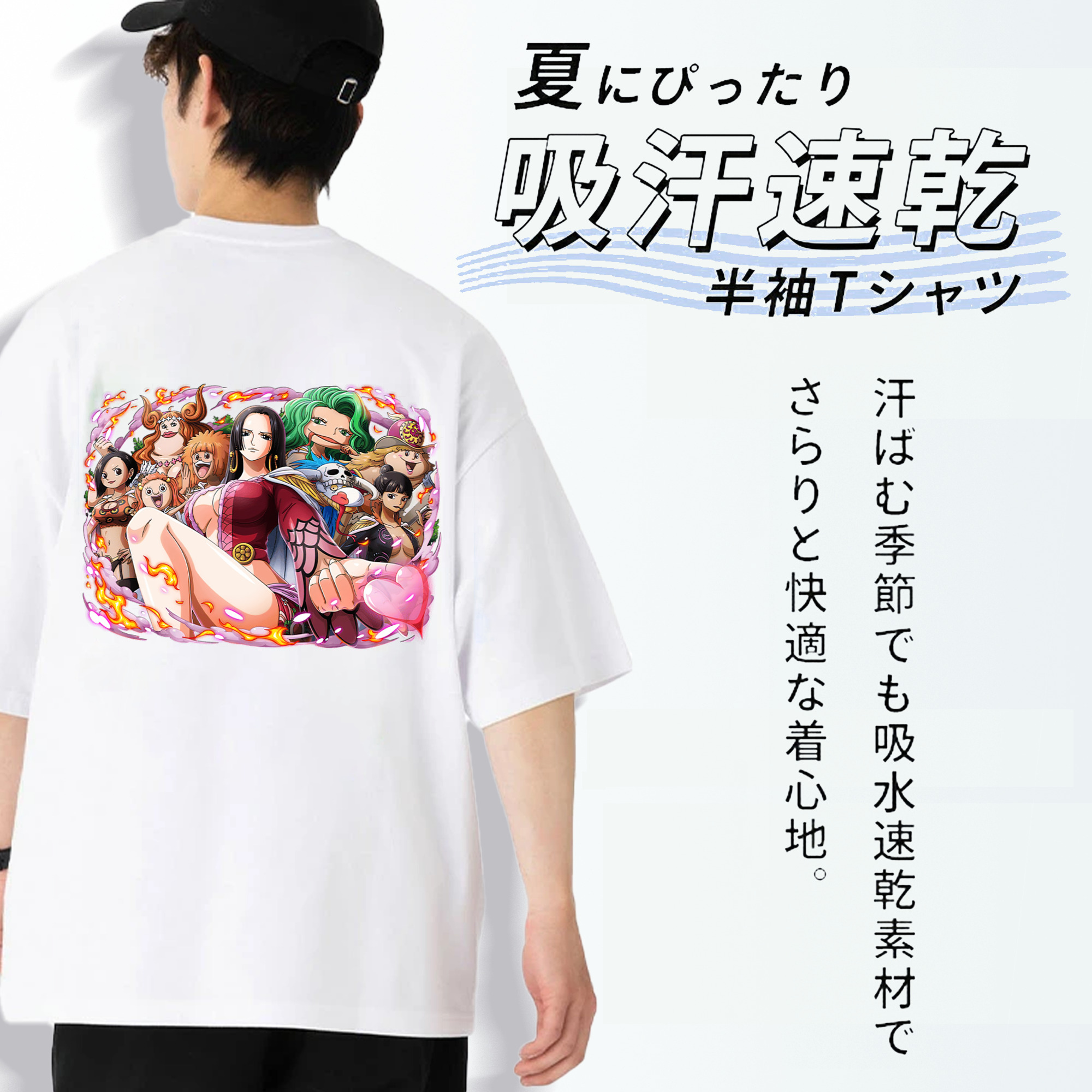 ワンピース ボア・ハンコック ONE PIECE Boa·Hancock 綿100％ メンズ半袖Tシャツ（バックプリント） 通気性
