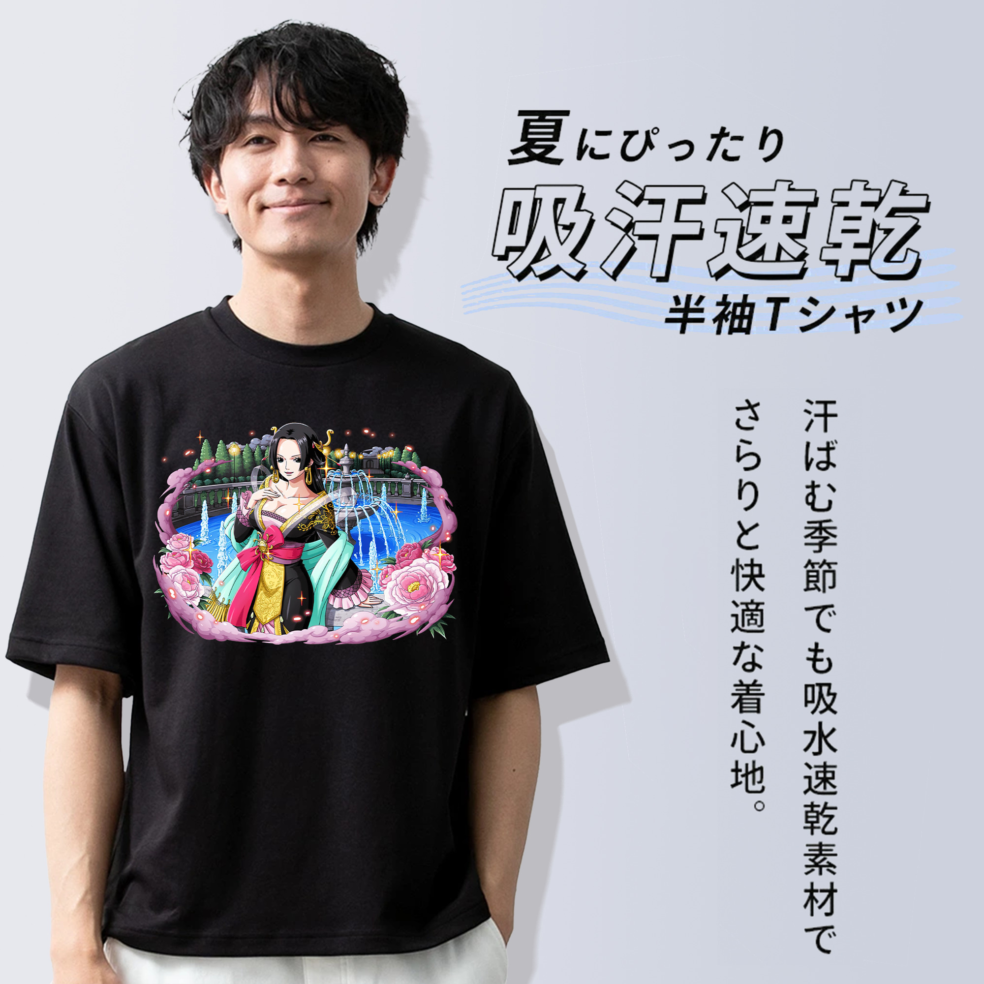ワンピース ボア・ハンコック ONE PIECE Boa·Hancock 綿100％ メンズ半袖Tシャツ｜肌触りやわらか＆通気性