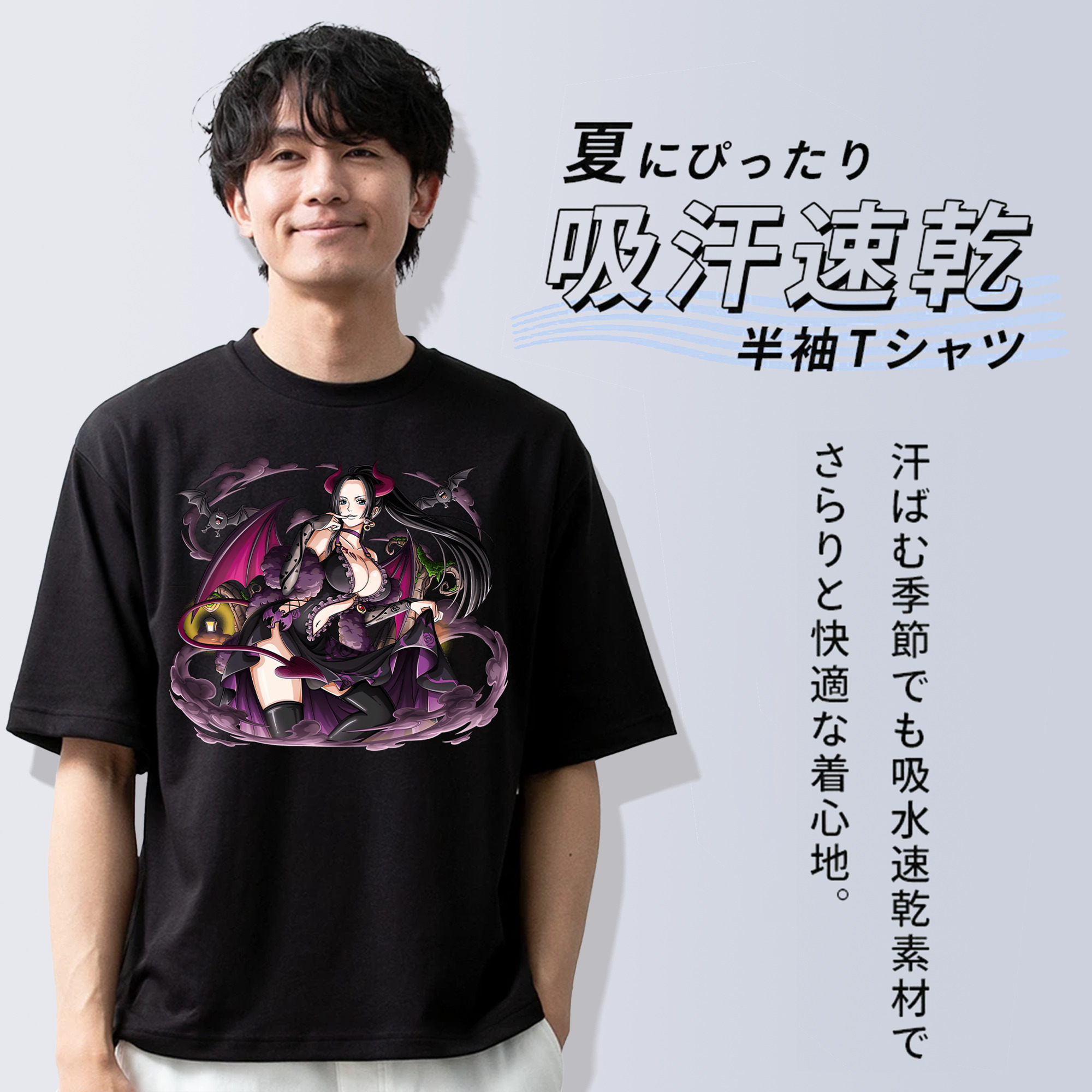 ワンピース ボア・ハンコック ONE PIECE Boa·Hancock 綿100％ メンズ半袖Tシャツ｜肌触りやわらか＆通気性