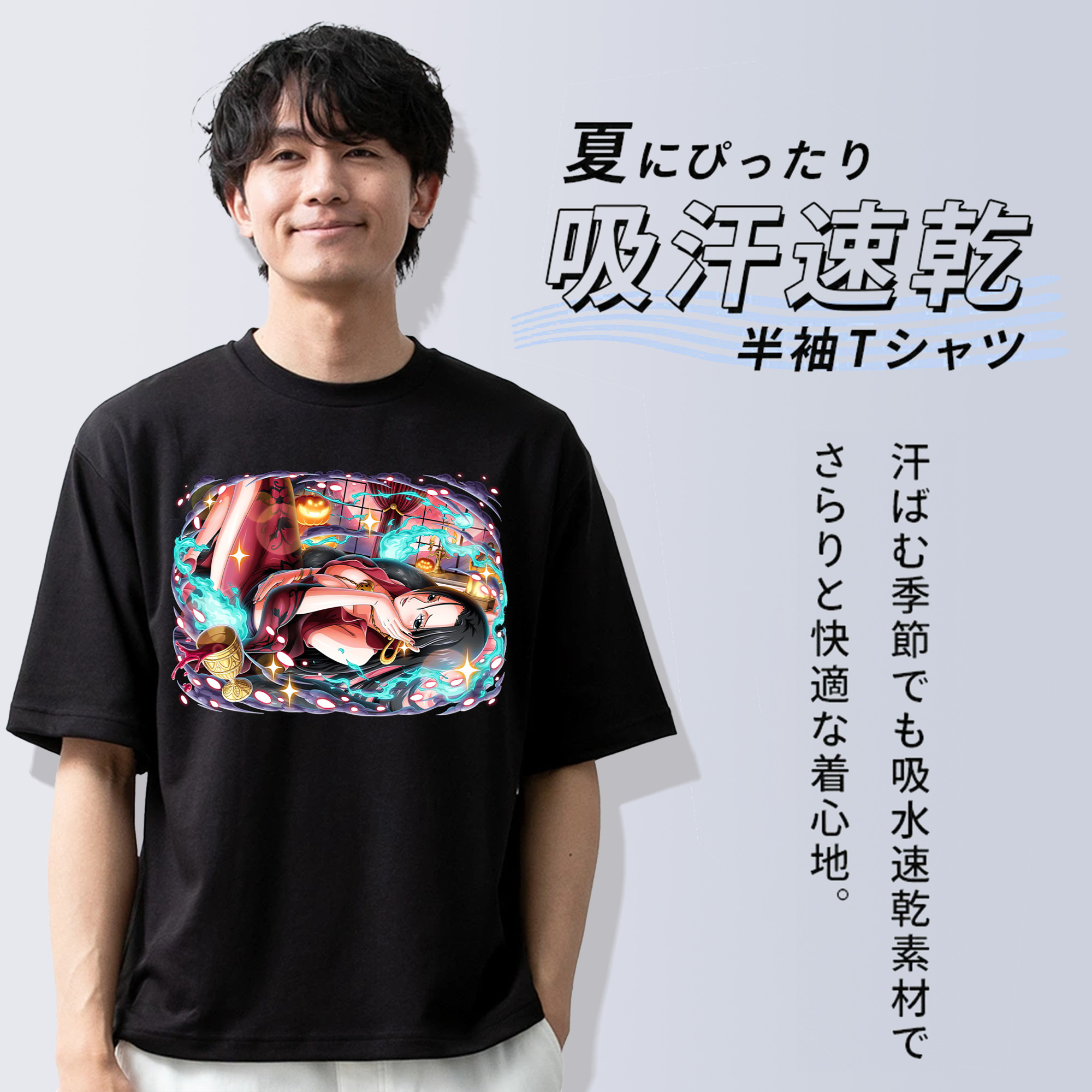 ワンピース ボア・ハンコック ONE PIECE Boa·Hancock 綿100％ メンズ半袖Tシャツ｜肌触りやわらか＆通気性