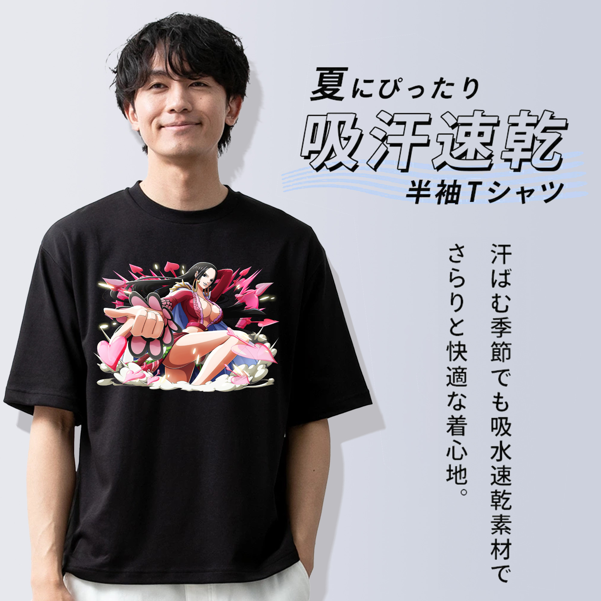ワンピース ボア・ハンコック ONE PIECE Boa·Hancock 綿100％ メンズ半袖Tシャツ｜肌触りやわらか＆通気性