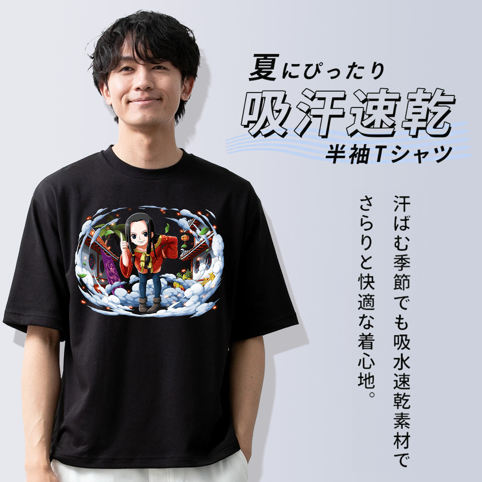 ワンピース ボア・ハンコック ONE PIECE Boa·Hancock 綿100％ メンズ半袖Tシャツ｜肌触りやわらか＆通気性