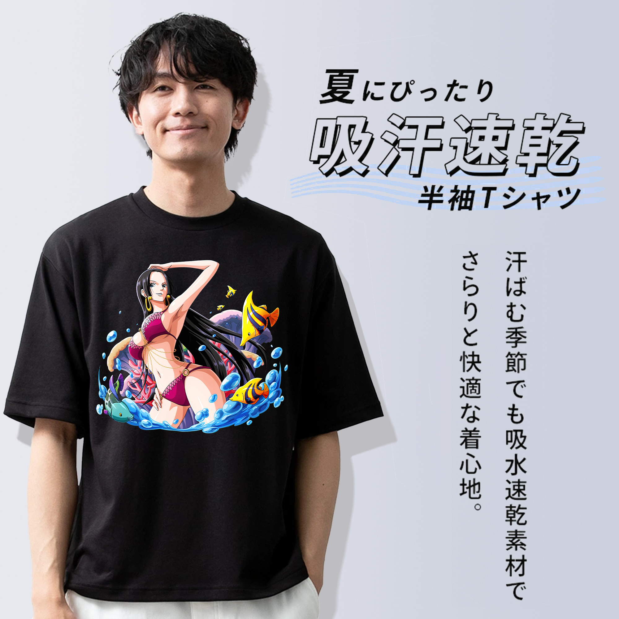 ワンピース ボア・ハンコック ONE PIECE Boa·Hancock 綿100％ メンズ半袖Tシャツ｜肌触りやわらか＆通気性