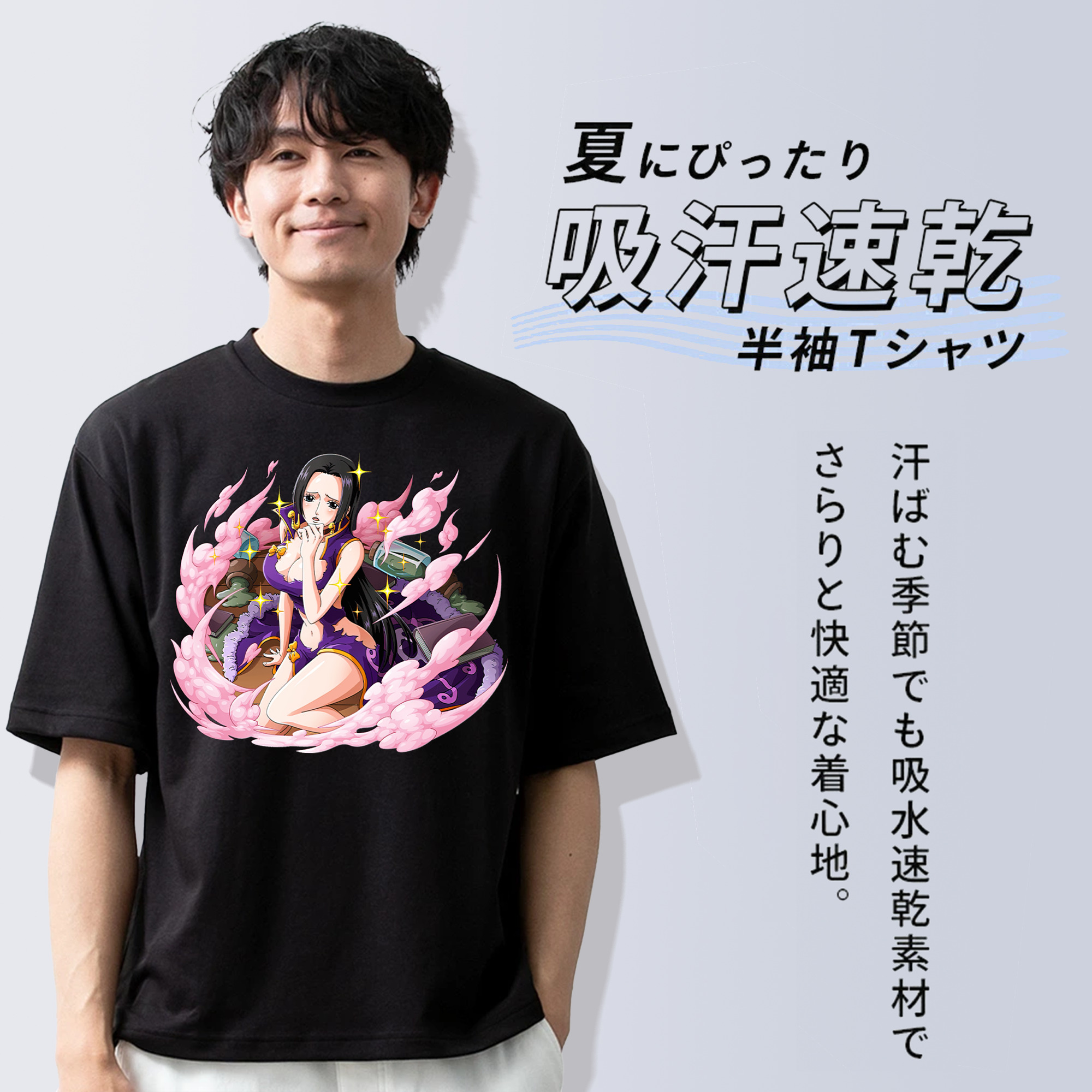 ワンピース ボア・ハンコック ONE PIECE Boa·Hancock 綿100％ メンズ半袖Tシャツ｜肌触りやわらか＆通気性