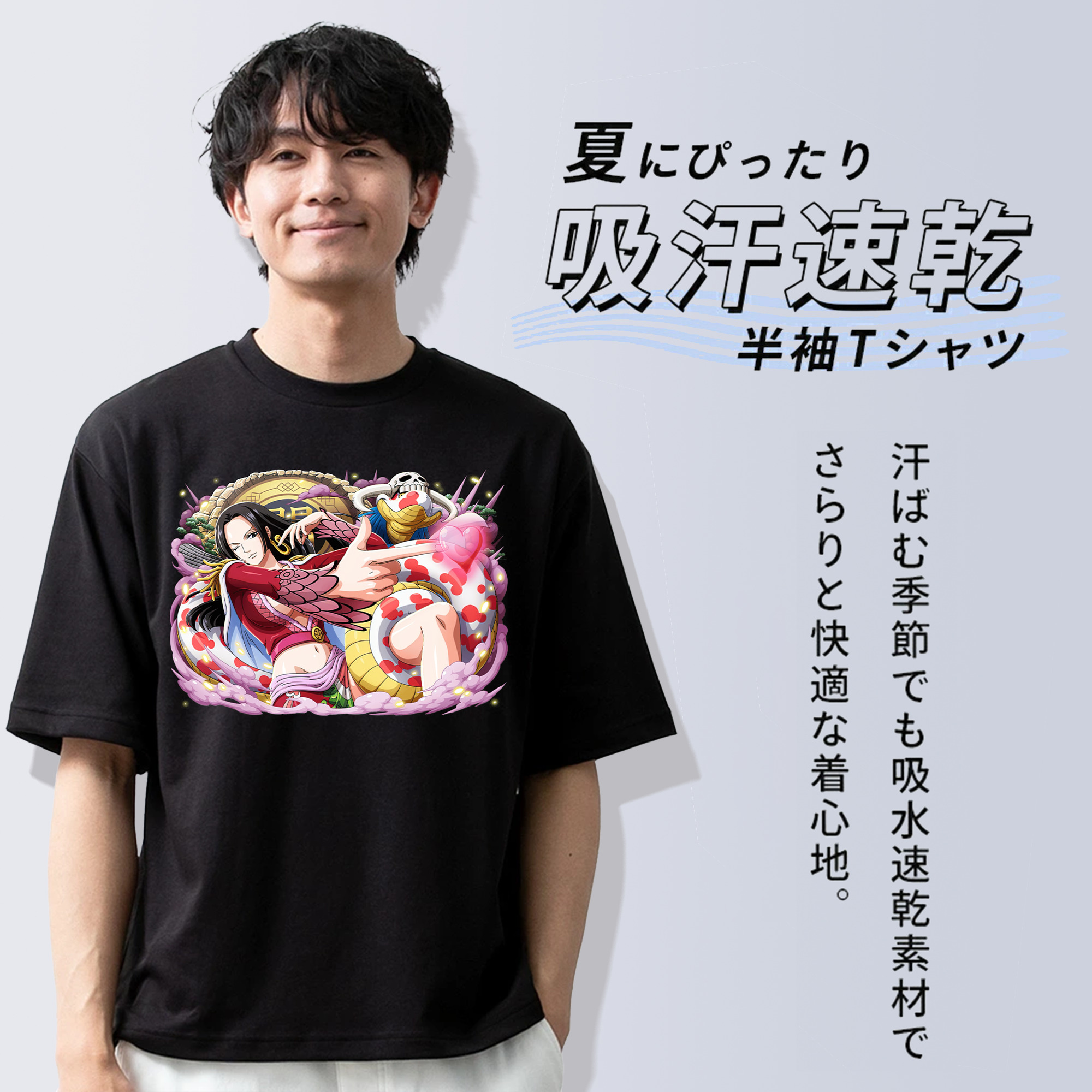 ワンピース ボア・ハンコック ONE PIECE Boa·Hancock 綿100％ メンズ半袖Tシャツ｜肌触りやわらか＆通気性