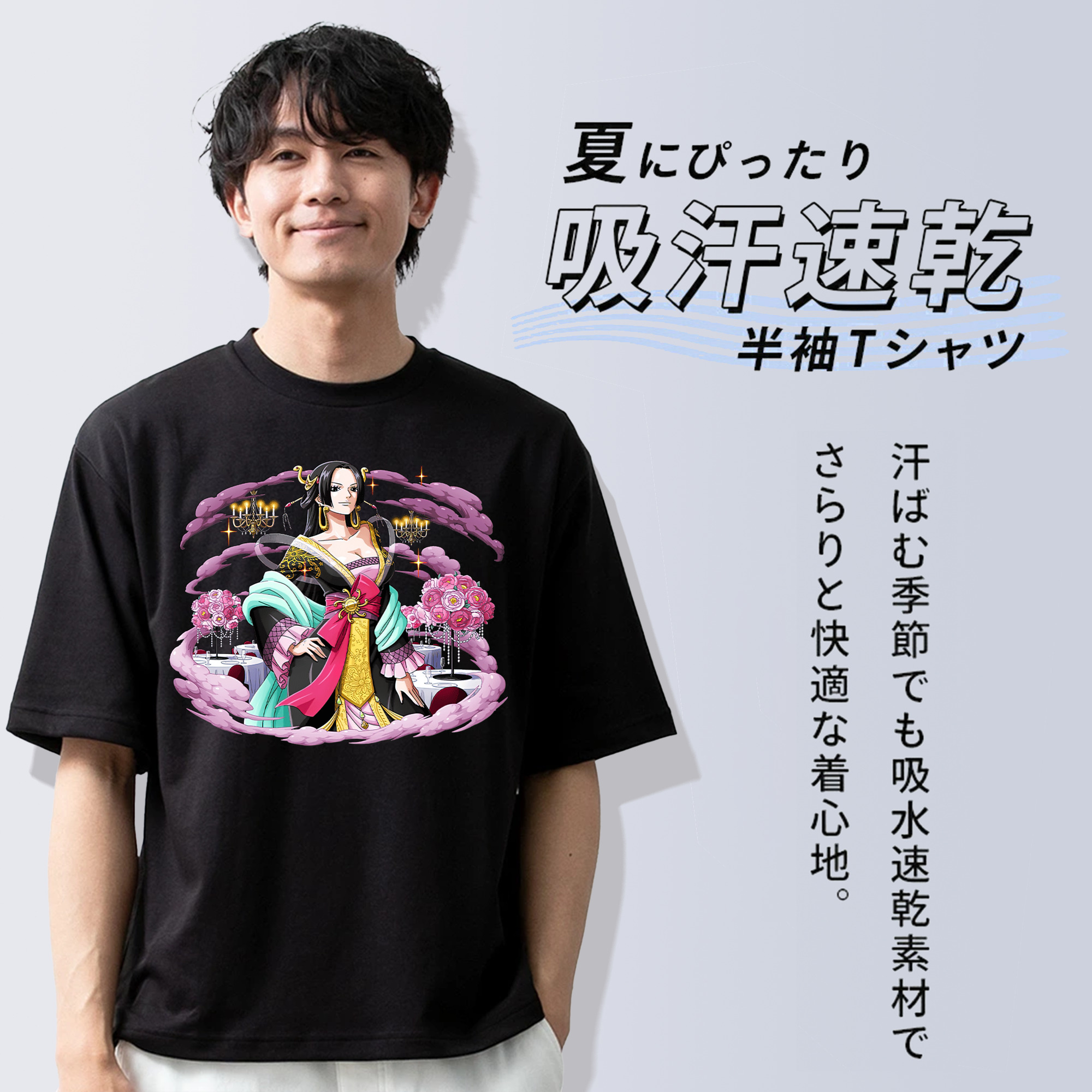 ワンピース ボア・ハンコック ONE PIECE Boa·Hancock 綿100％ メンズ半袖Tシャツ｜肌触りやわらか＆通気性